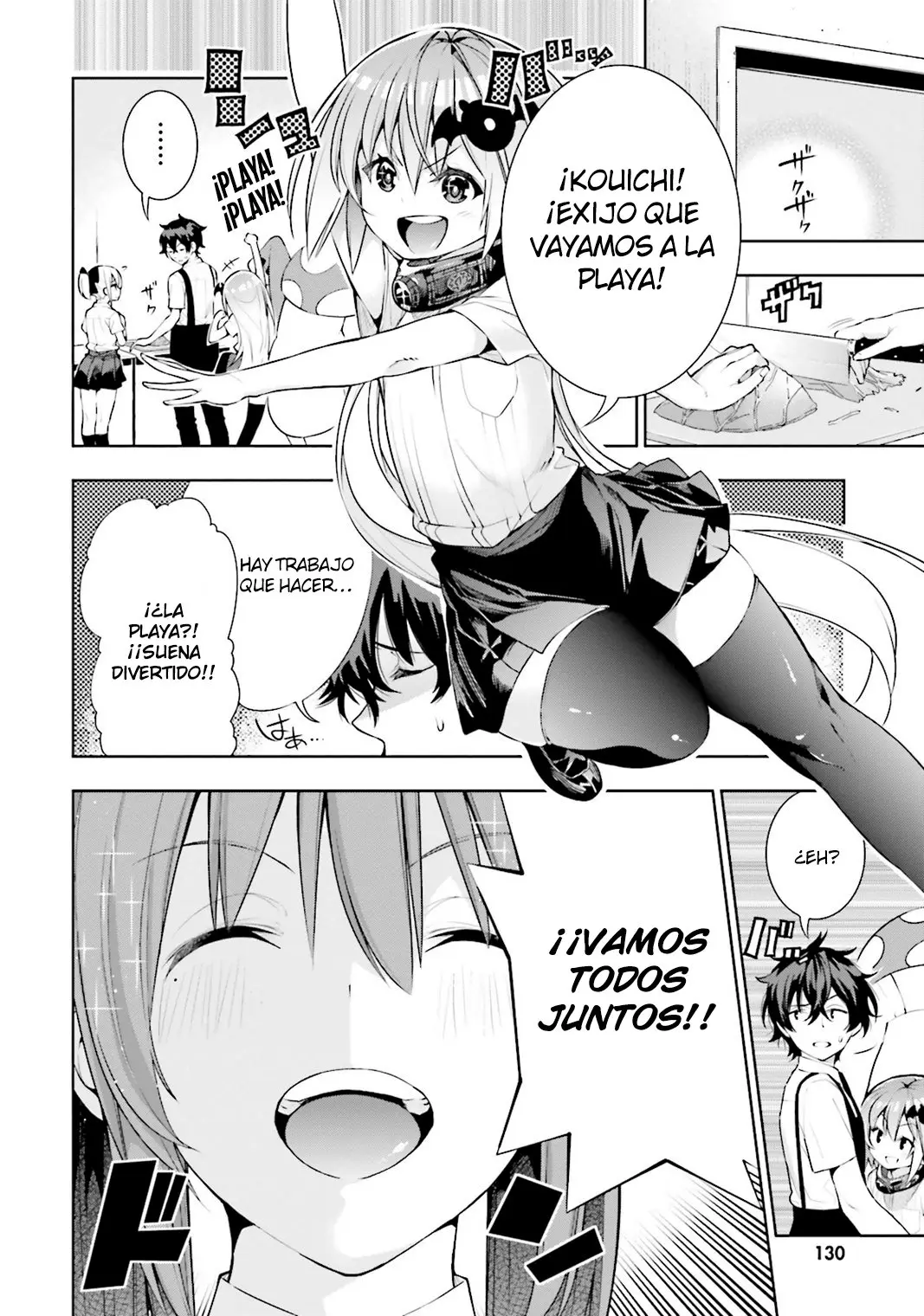Floor ni Maou ga Imasu (2014) - Capítulo 23 - Página 5 - LectorTMOo