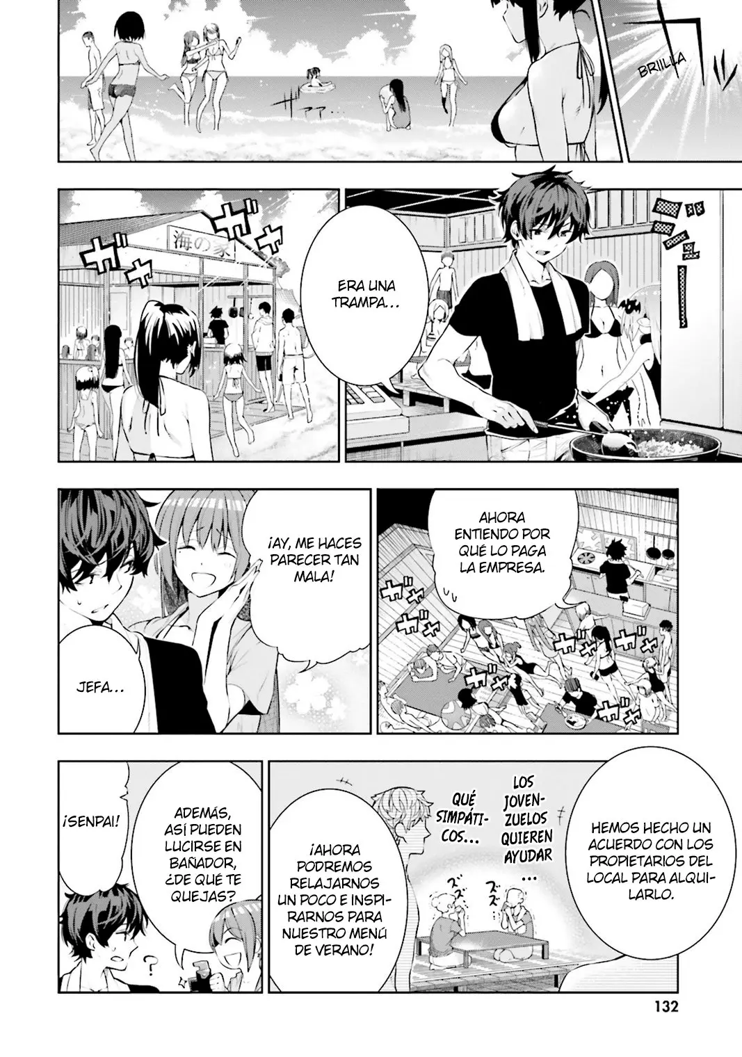 Floor ni Maou ga Imasu (2014) - Capítulo 23 - Página 7 - LectorTMOo