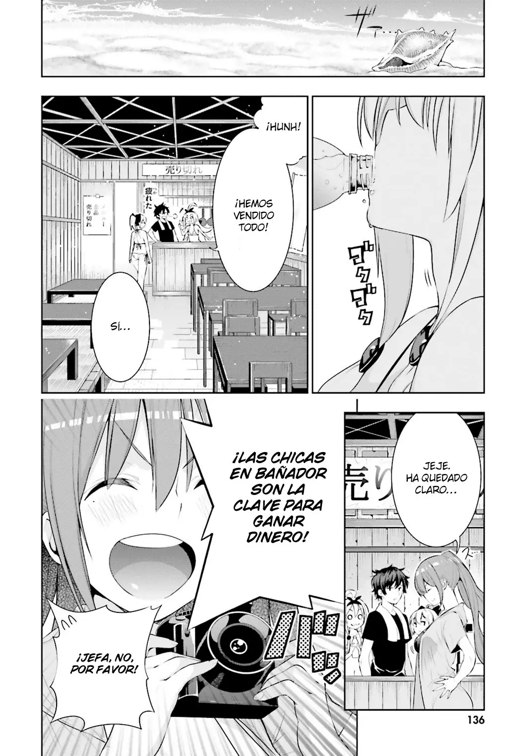 Floor ni Maou ga Imasu (2014) - Capítulo 23 - Página 11 - LectorTMOo