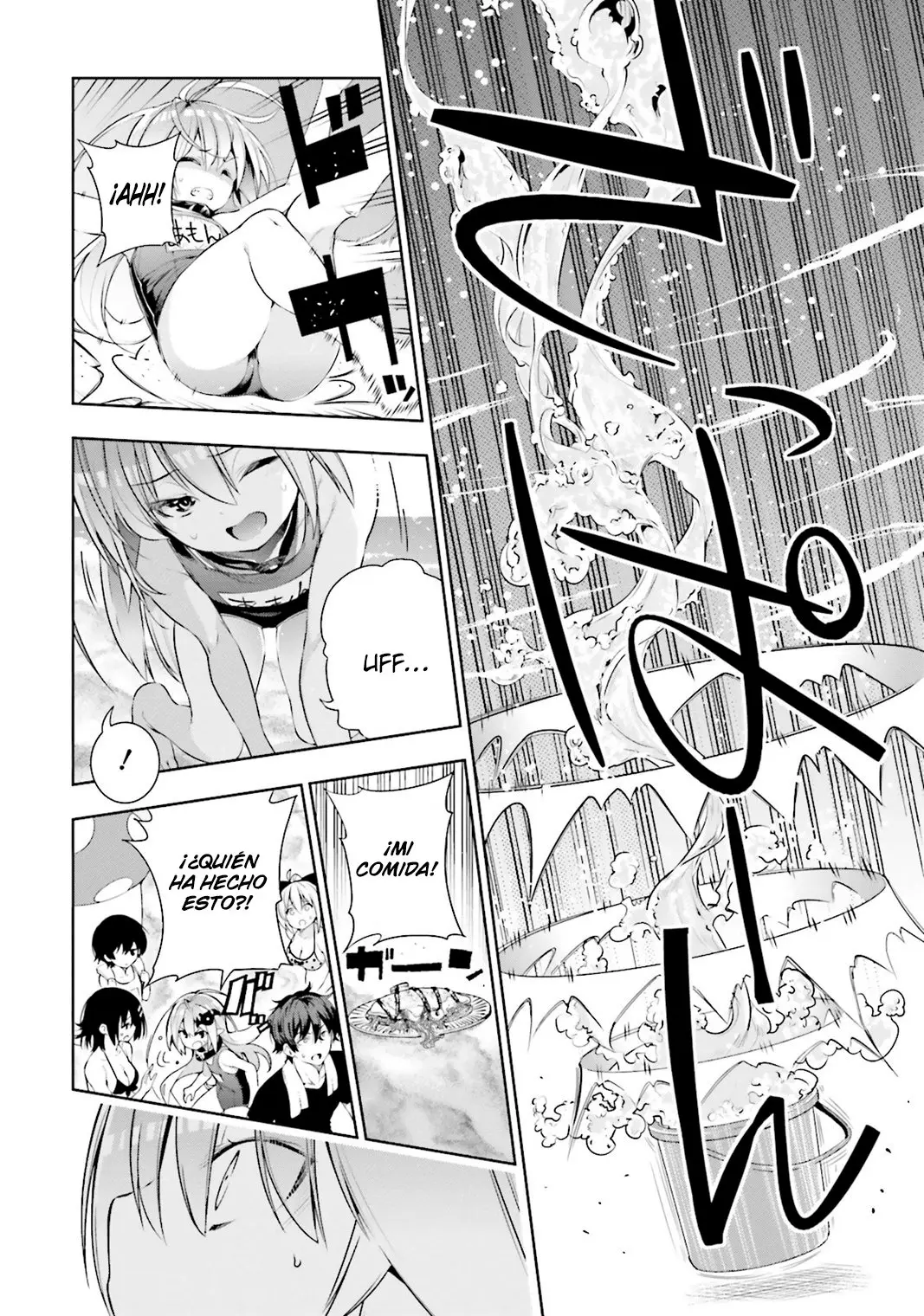 Floor ni Maou ga Imasu (2014) - Capítulo 23 - Página 17 - LectorTMOo