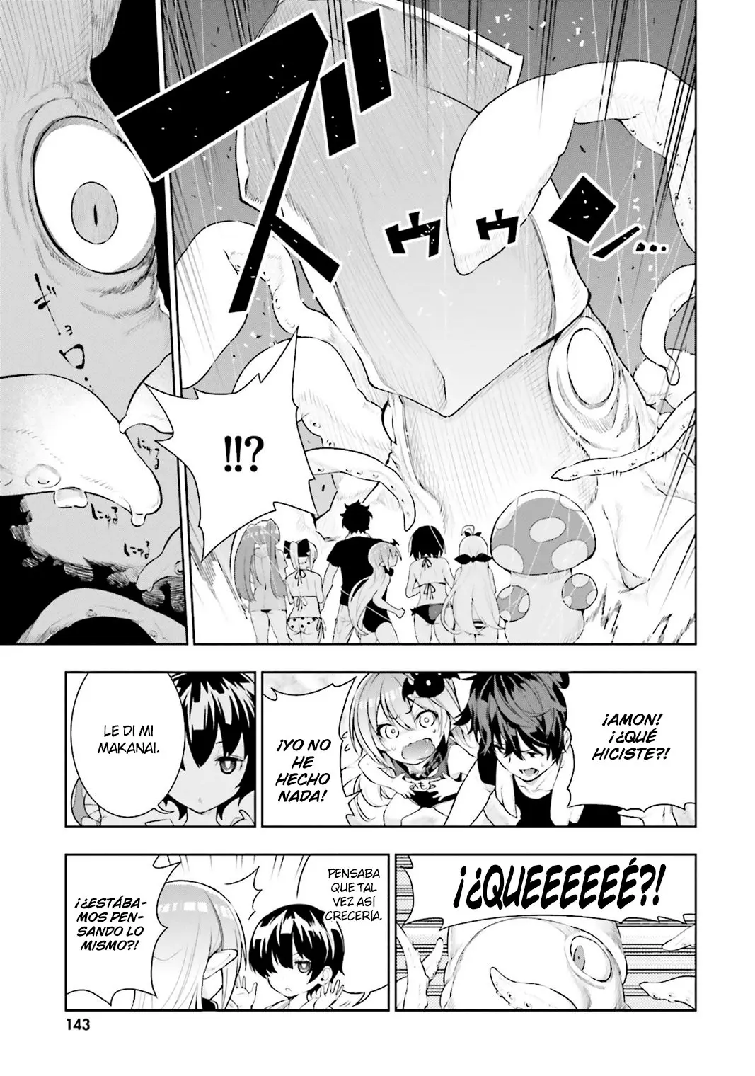 Floor ni Maou ga Imasu (2014) - Capítulo 23 - Página 18 - LectorTMOo