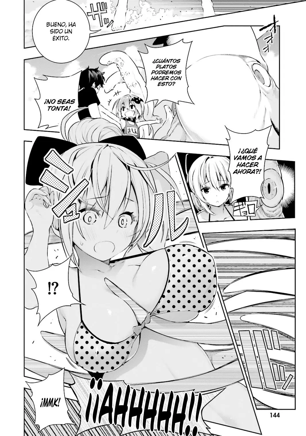 Floor ni Maou ga Imasu (2014) - Capítulo 23 - Página 19 - LectorTMOo