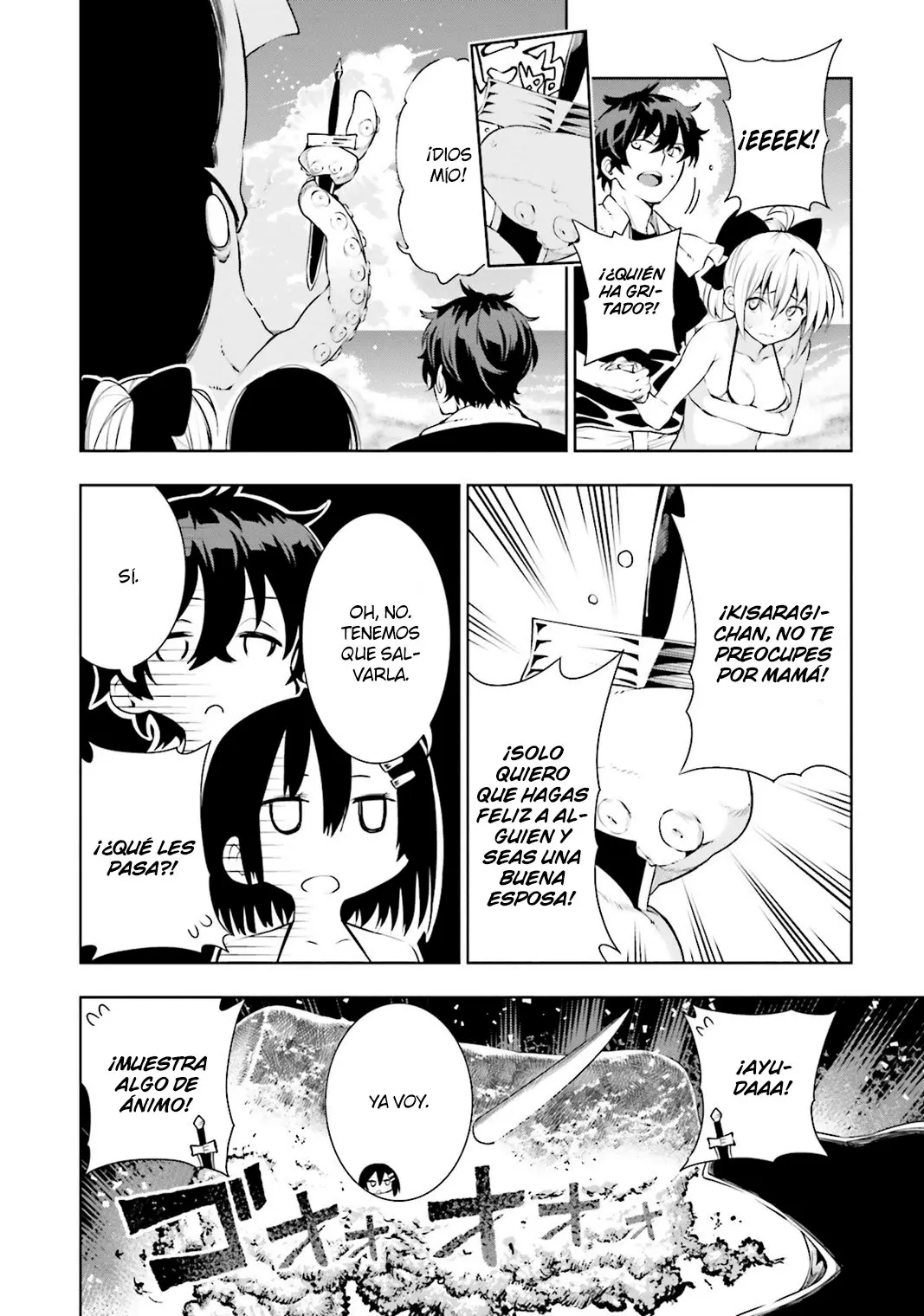 Floor ni Maou ga Imasu (2014) - Capítulo 23 - Página 22 - LectorTMOo