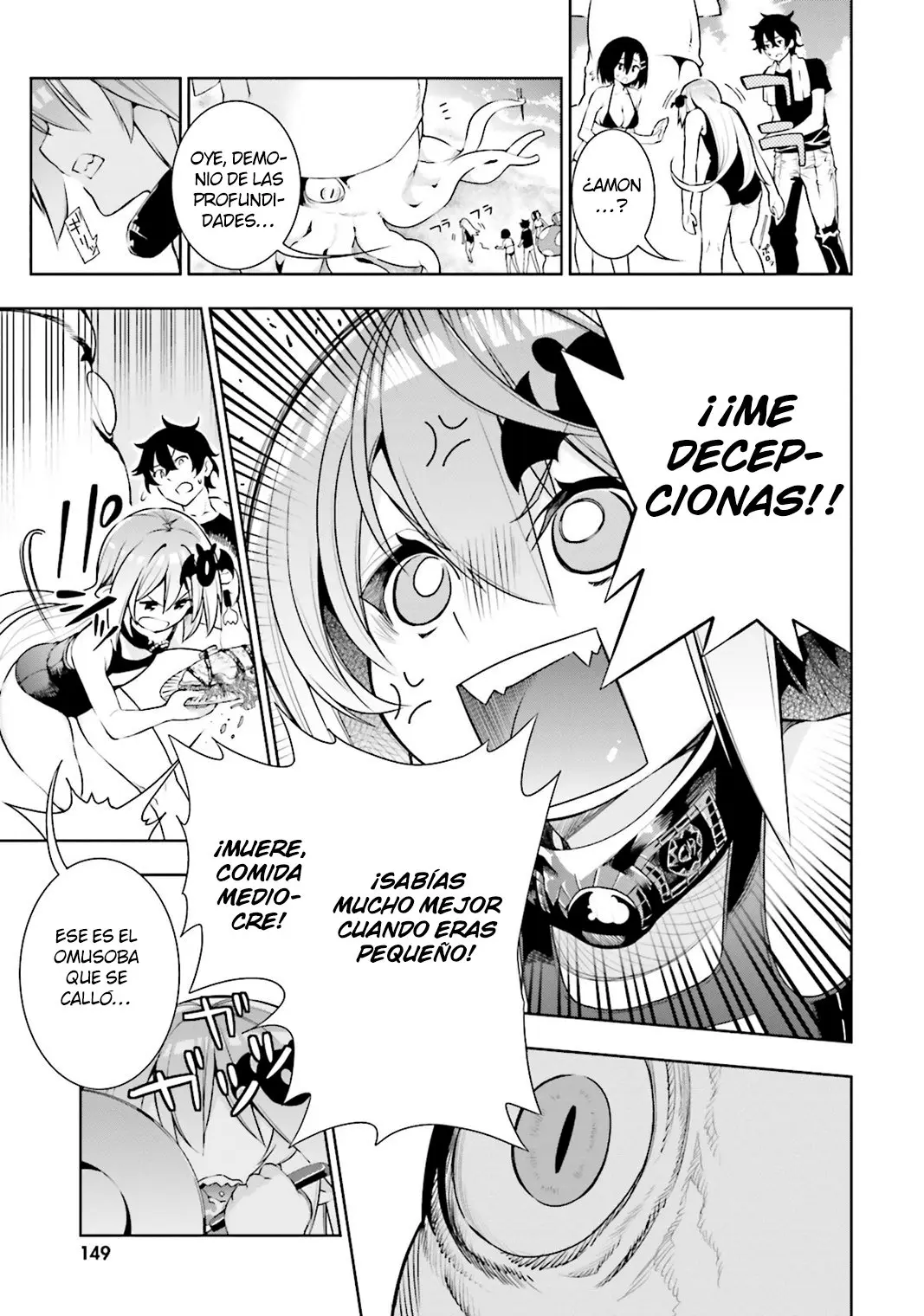 Floor ni Maou ga Imasu (2014) - Capítulo 23 - Página 24 - LectorTMOo