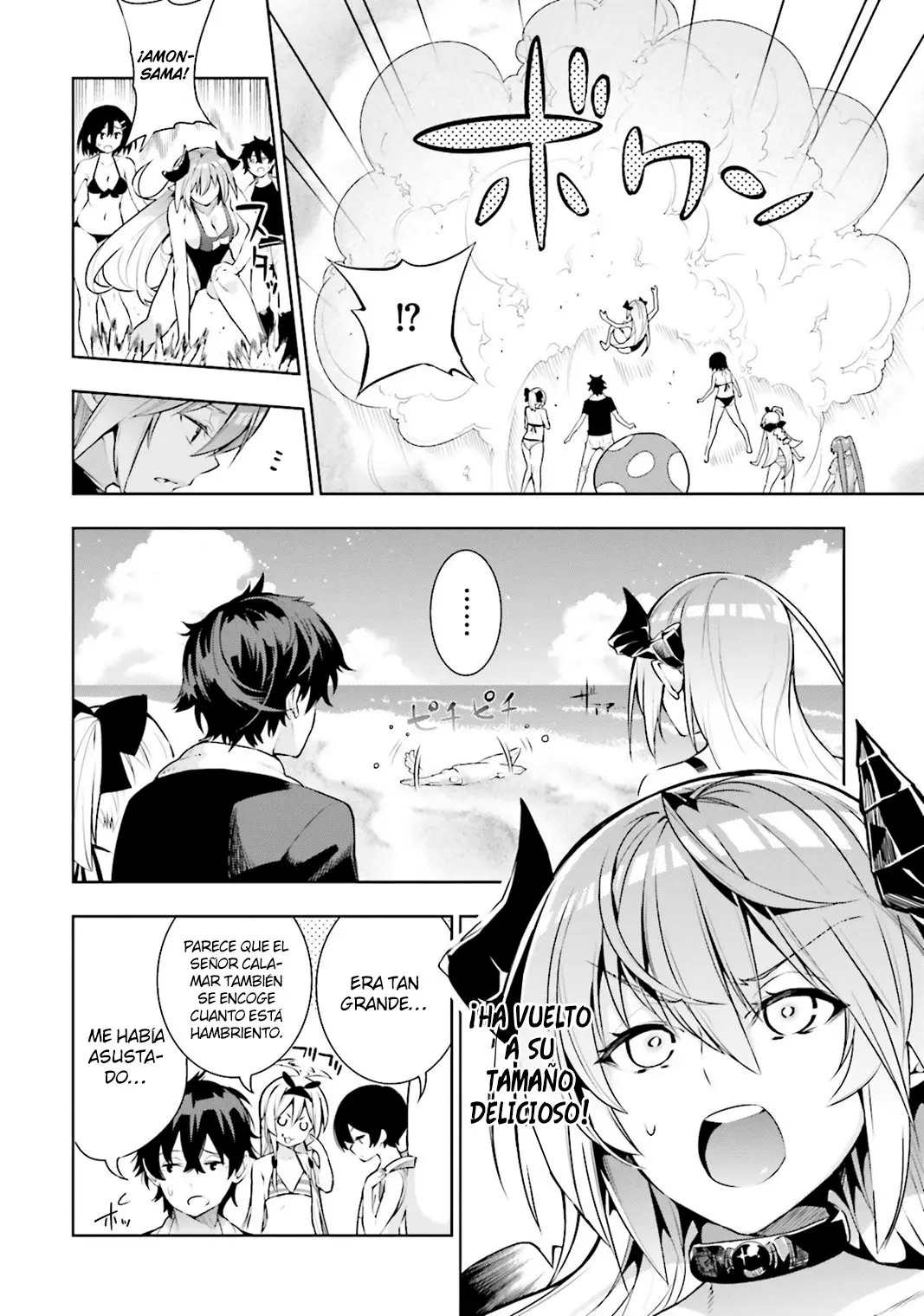 Floor ni Maou ga Imasu (2014) - Capítulo 23 - Página 27 - LectorTMOo