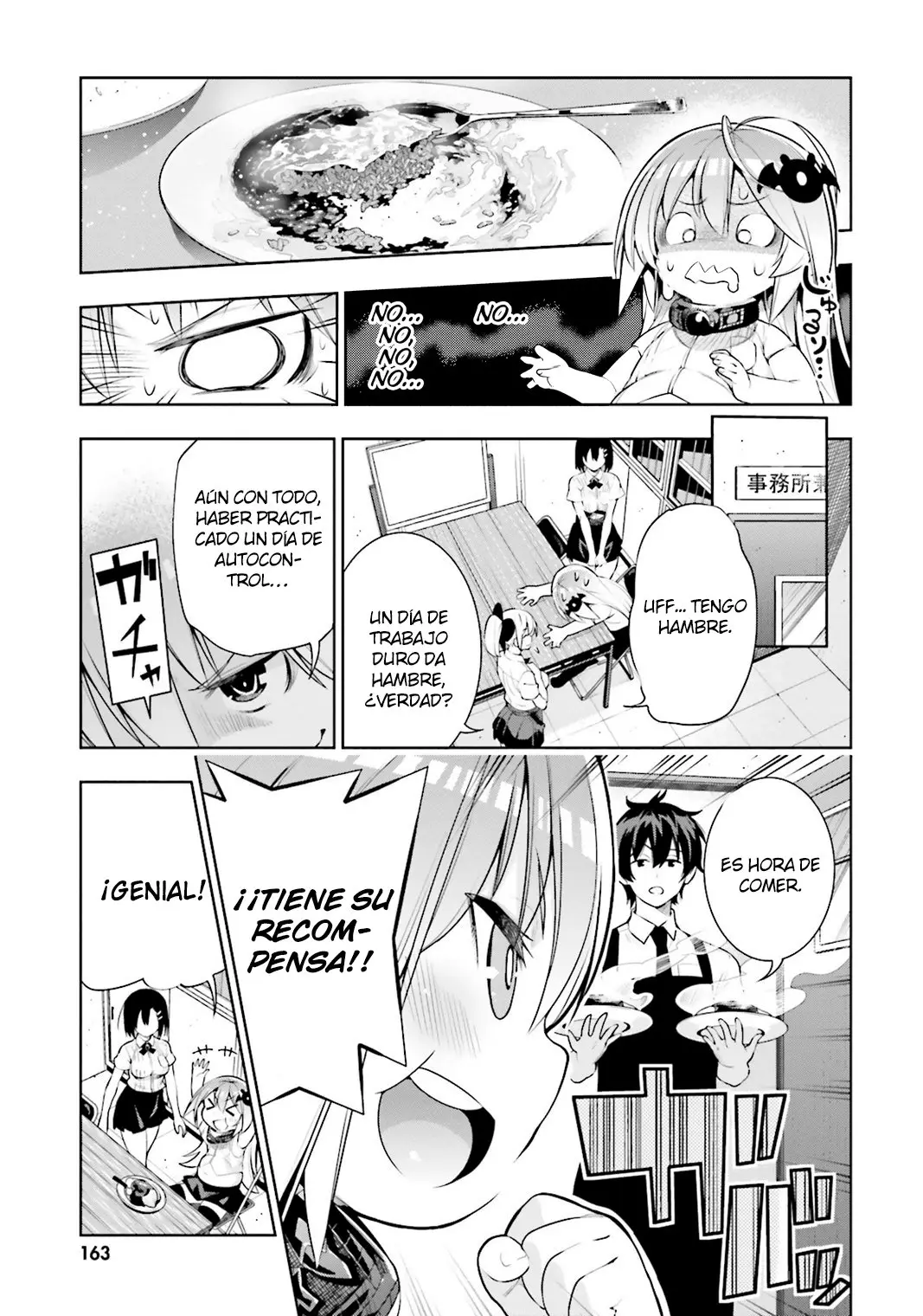 Floor ni Maou ga Imasu (2014) - Capítulo 24 - Página 10 - LectorTMOo