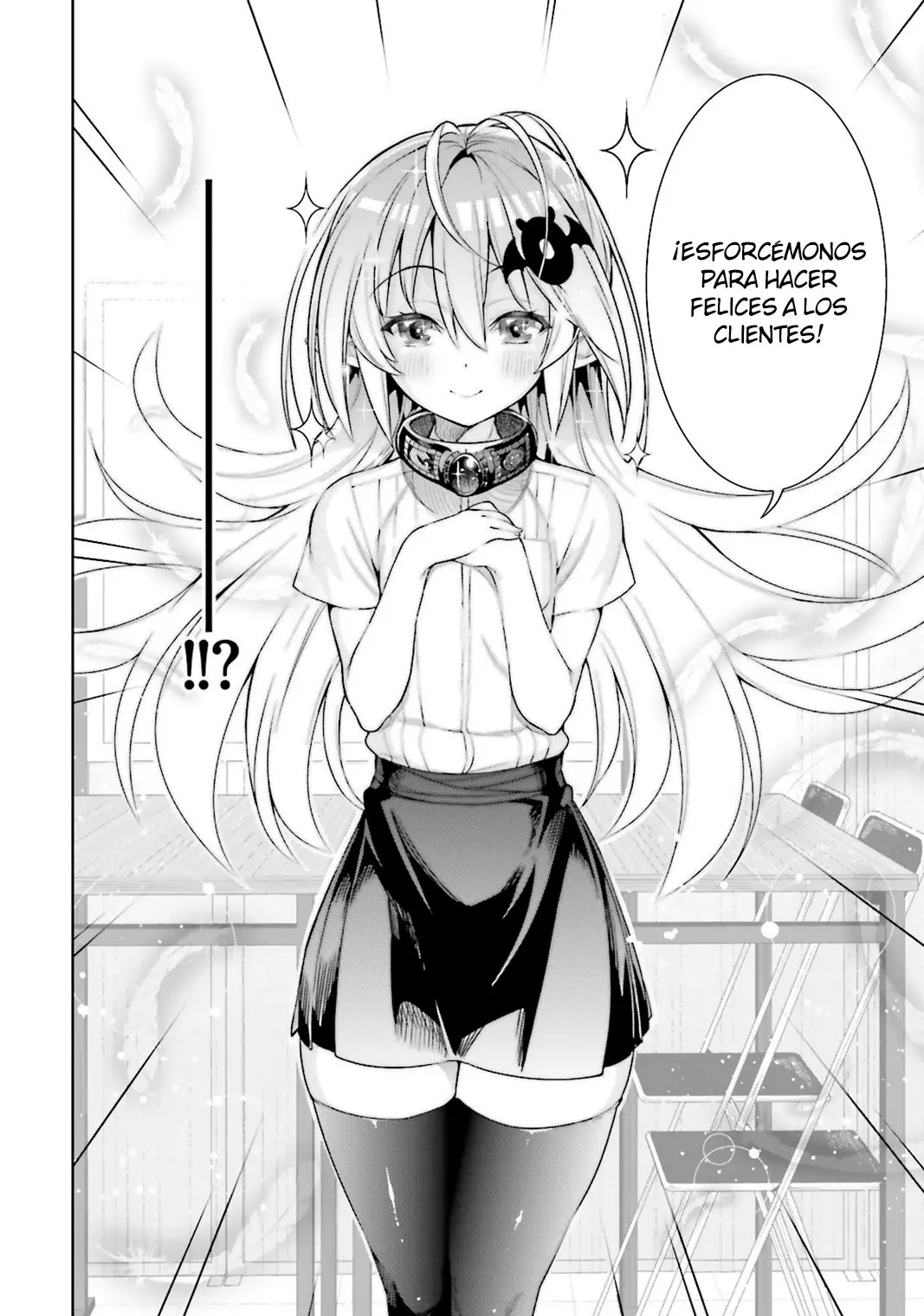 Floor ni Maou ga Imasu (2014) - Capítulo 24 - Página 13 - LectorTMOo