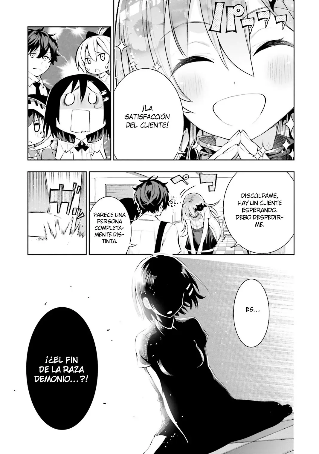 Floor ni Maou ga Imasu (2014) - Capítulo 24 - Página 16 - LectorTMOo