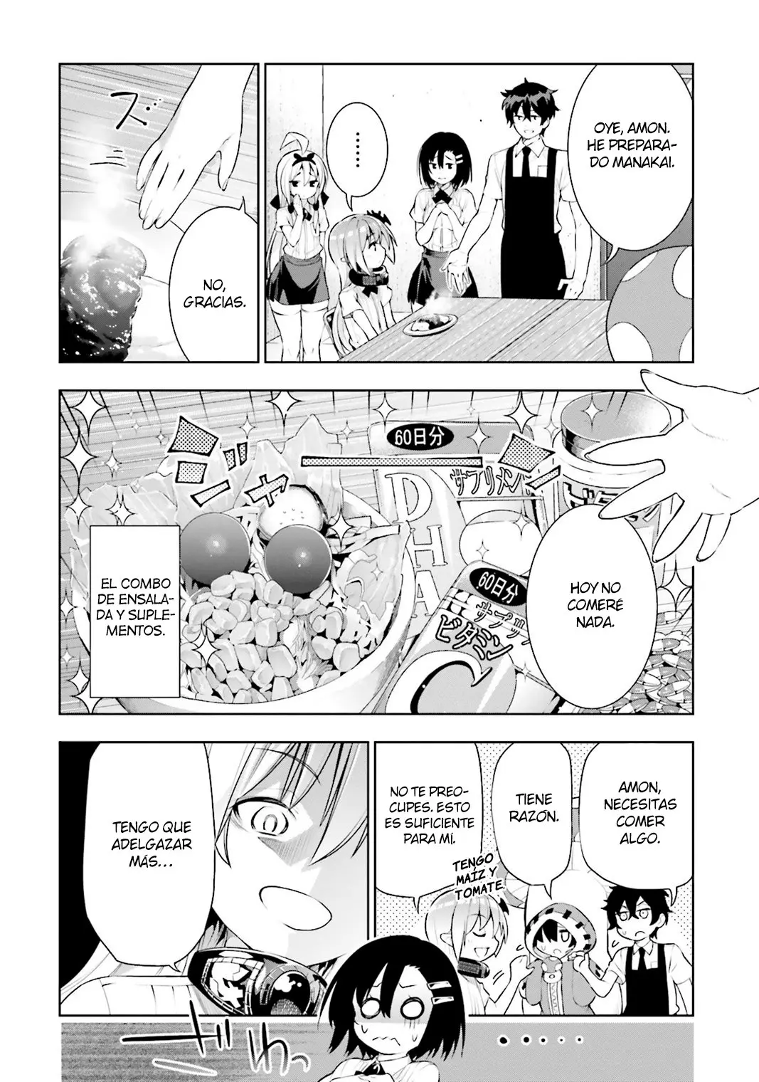 Floor ni Maou ga Imasu (2014) - Capítulo 24 - Página 19 - LectorTMOo