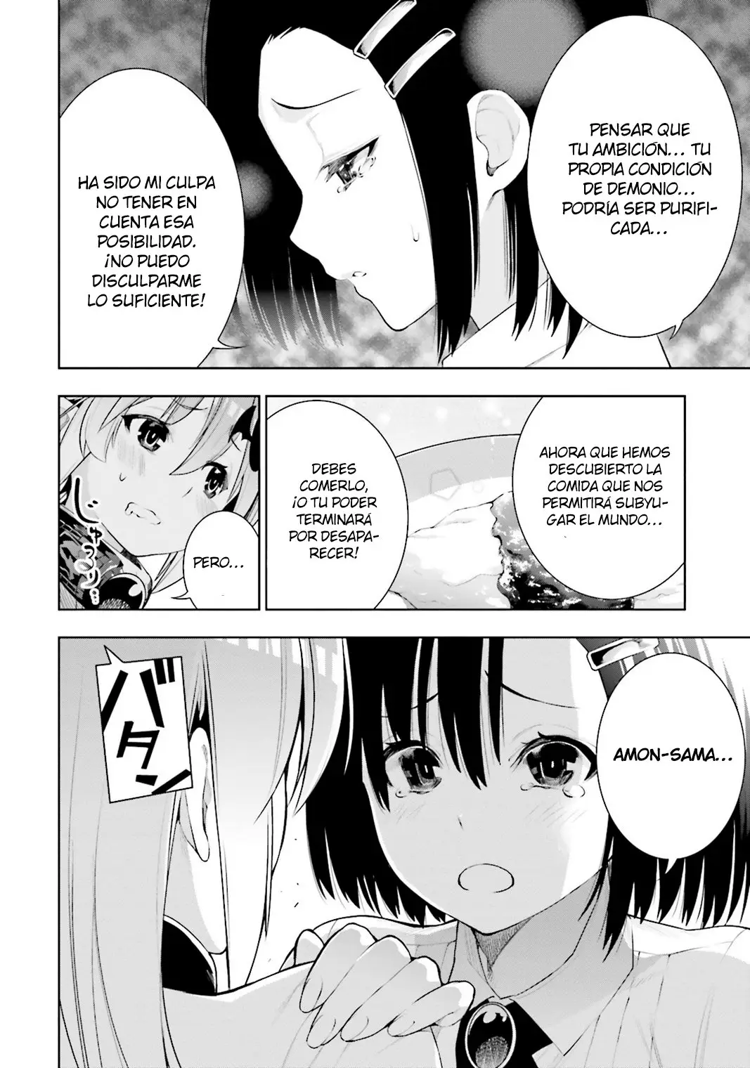 Floor ni Maou ga Imasu (2014) - Capítulo 24 - Página 21 - LectorTMOo