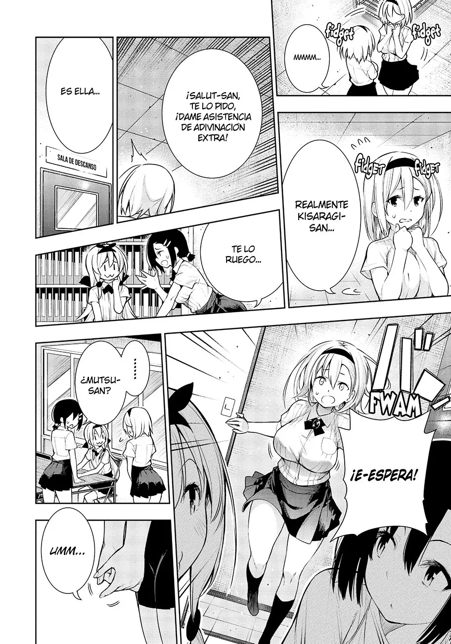 Floor ni Maou ga Imasu (2014) - Capítulo 25 - Página 22 - LectorTMOo