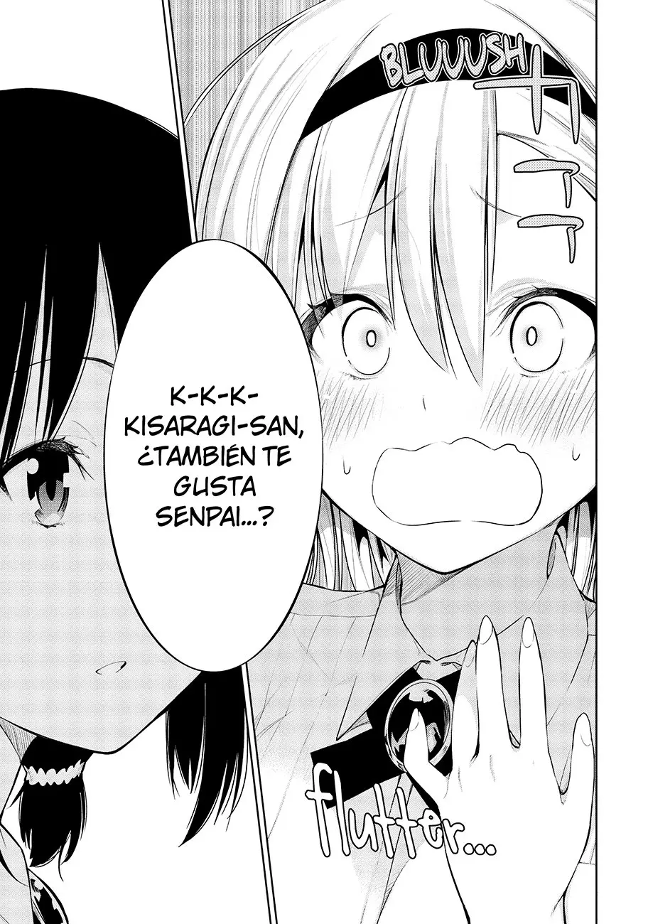 Floor ni Maou ga Imasu (2014) - Capítulo 25 - Página 23 - LectorTMOo