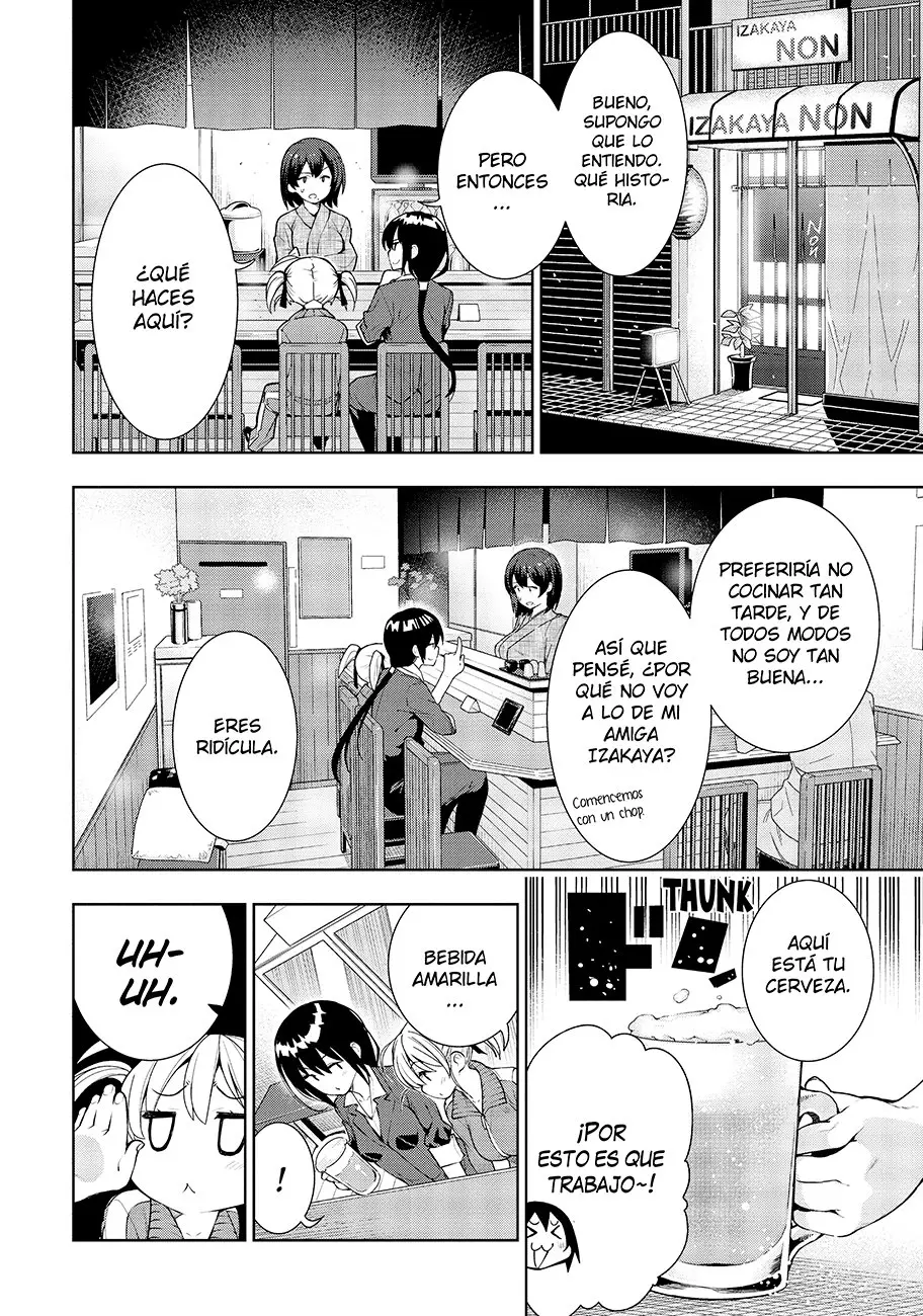 Floor ni Maou ga Imasu (2014) - Capítulo 26 - Página 17 - LectorTMOo