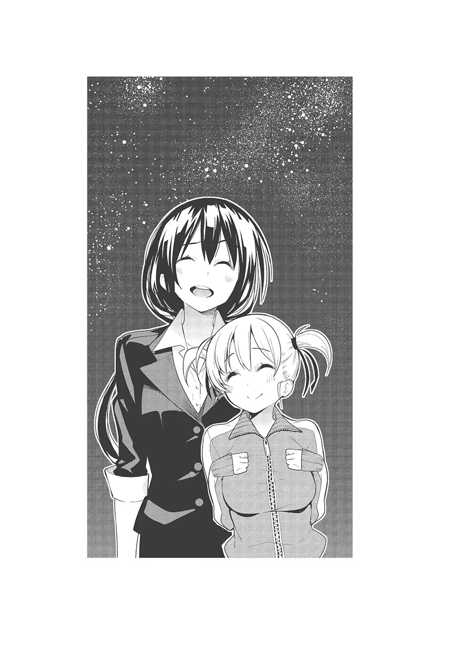 Floor ni Maou ga Imasu (2014) - Capítulo 26 - Página 25 - LectorTMOo