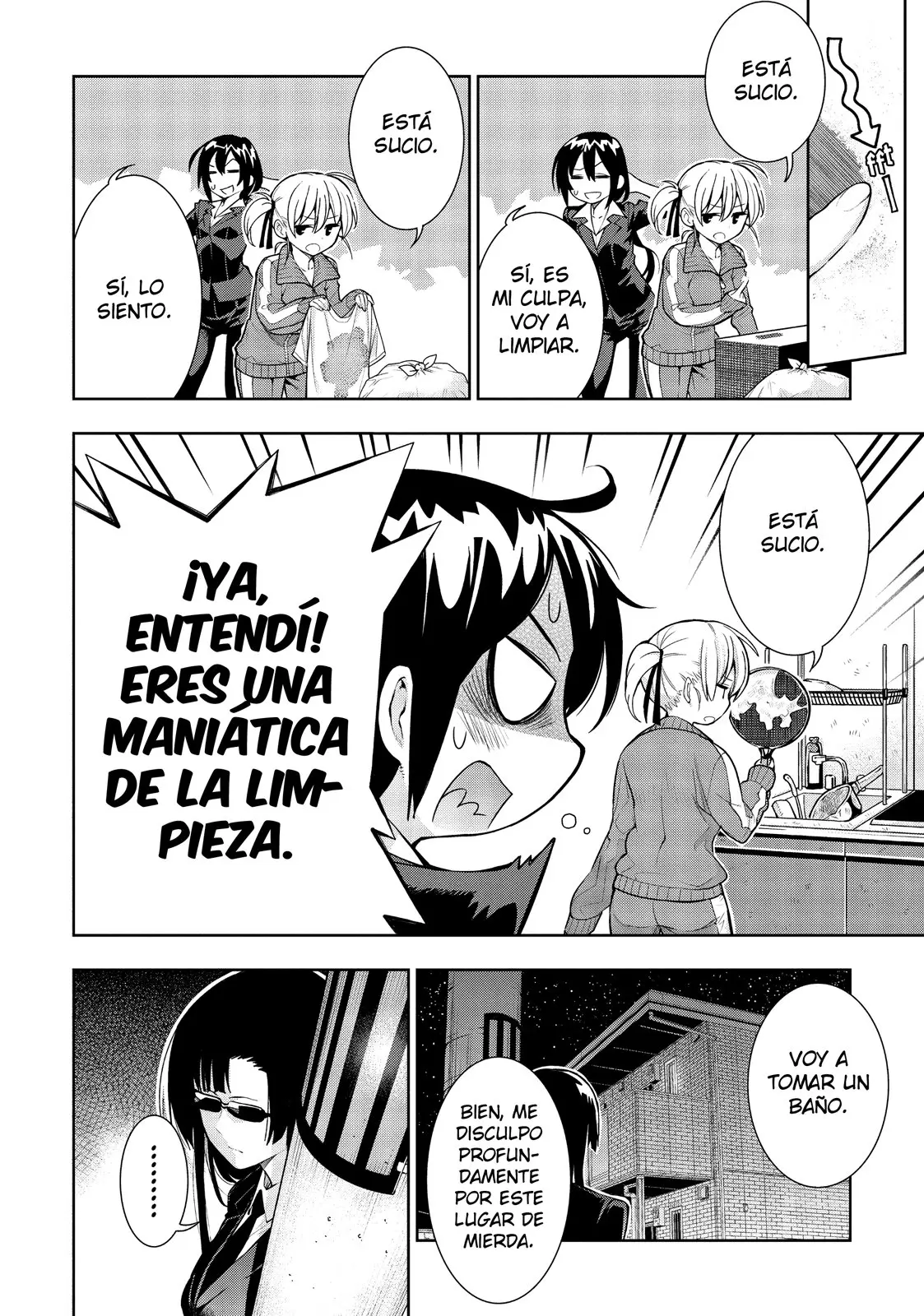 Floor ni Maou ga Imasu (2014) - Capítulo 27 - Página 3 - LectorTMOo