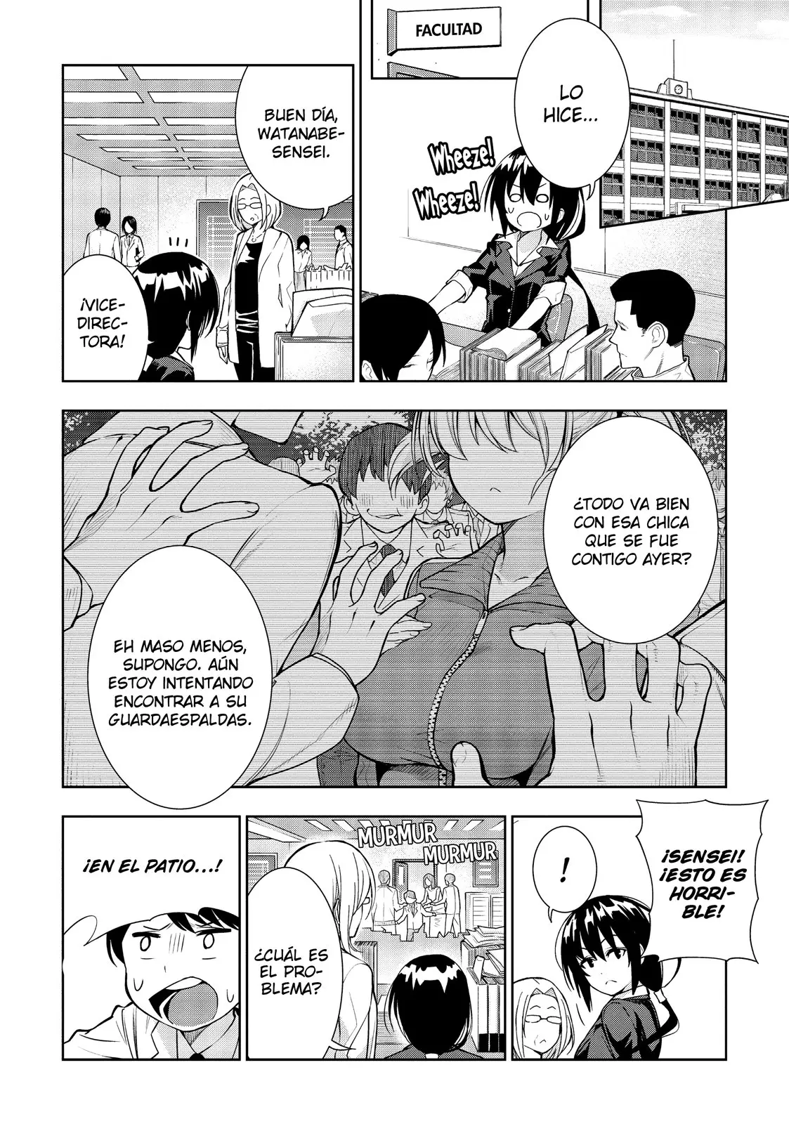 Floor ni Maou ga Imasu (2014) - Capítulo 27 - Página 17 - LectorTMOo