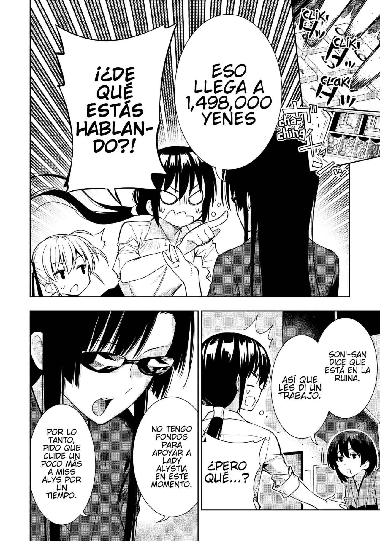 Floor ni Maou ga Imasu (2014) - Capítulo 28 - Página 25 - LectorTMOo