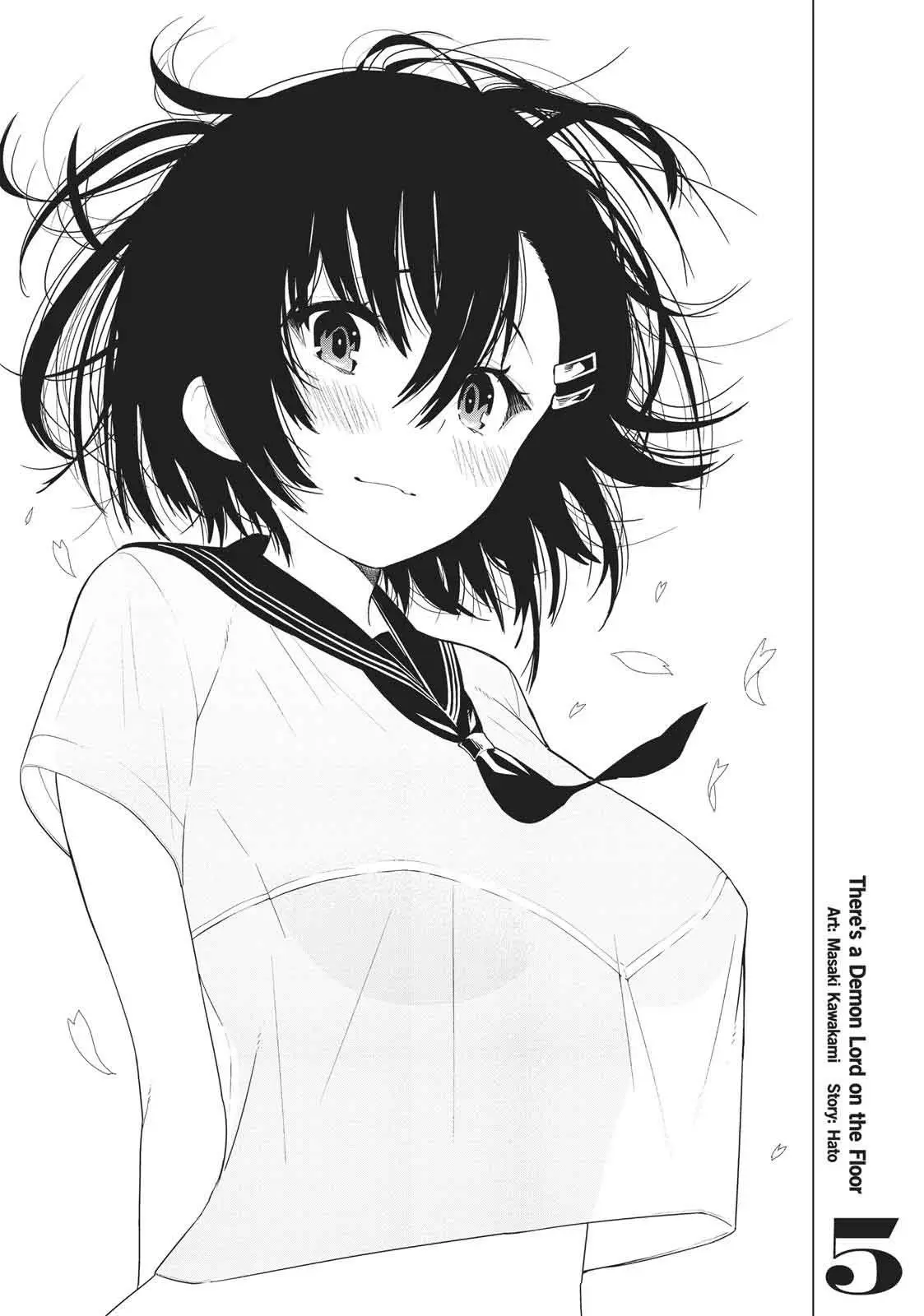 Floor ni Maou ga Imasu (2014) - Capítulo 30 - Página 24 - LectorTMOo