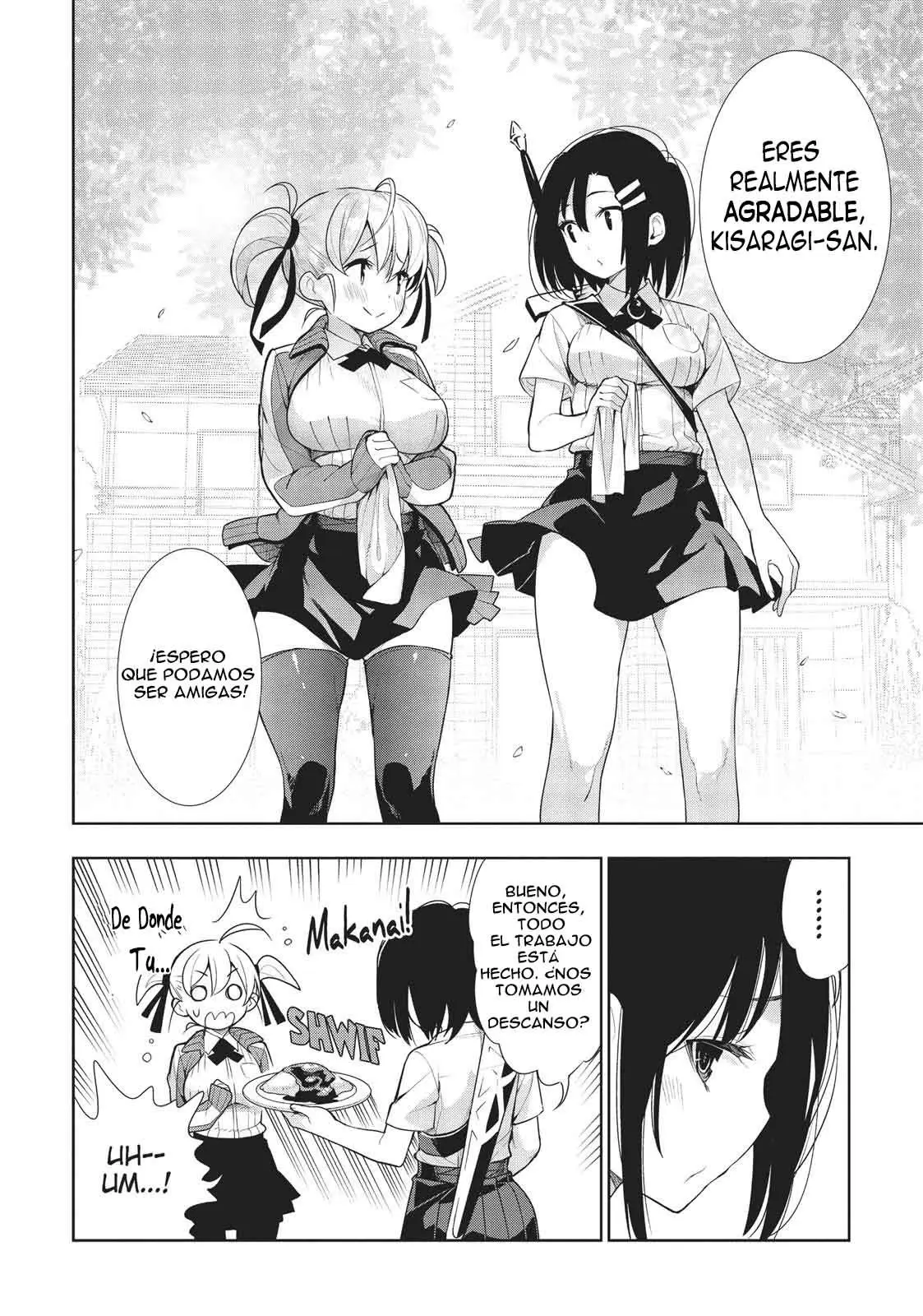 Floor ni Maou ga Imasu (2014) - Capítulo 33 - Página 15 - LectorTMOo