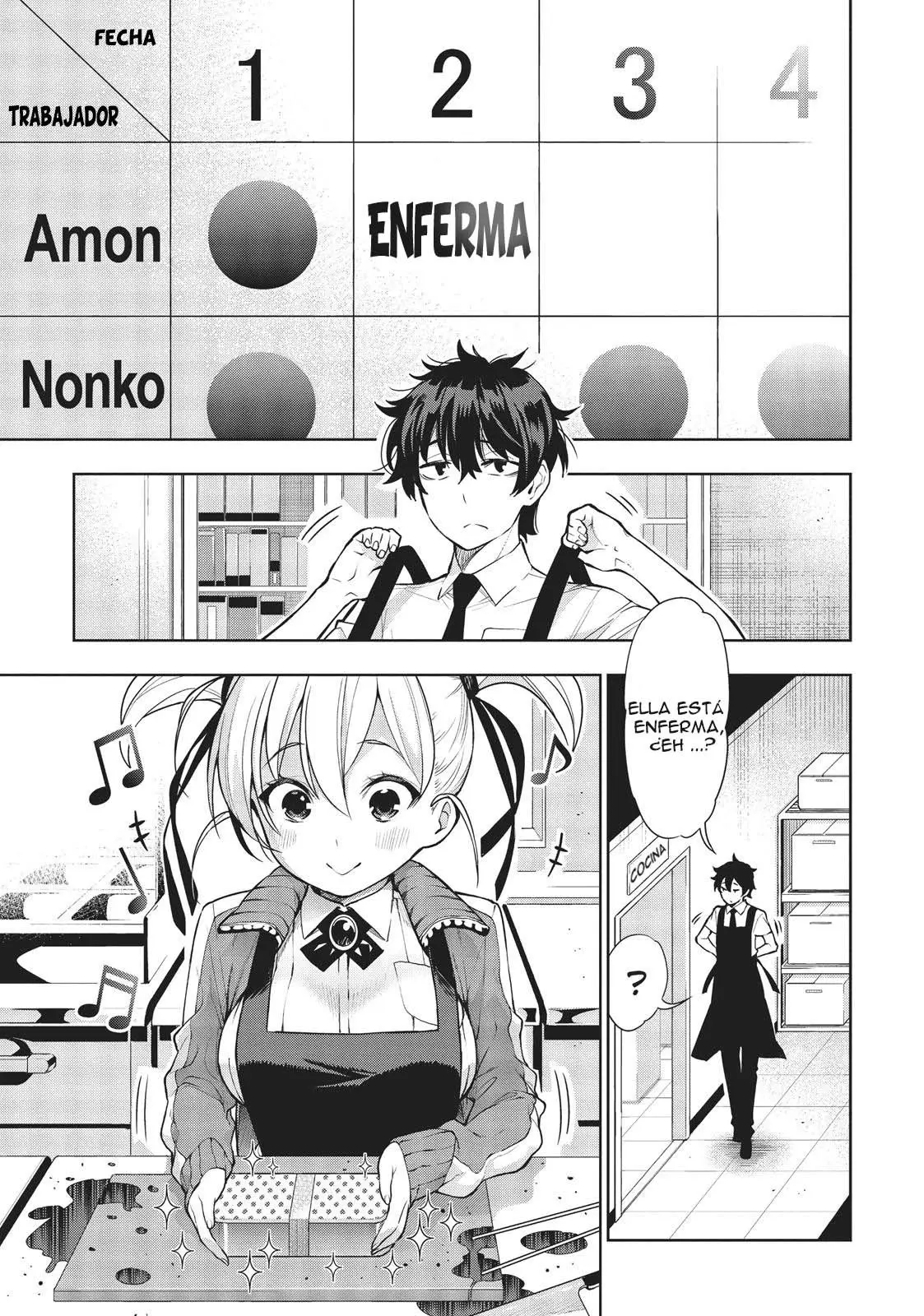 Floor ni Maou ga Imasu (2014) - Capítulo 35 - Página 2 - LectorTMOo
