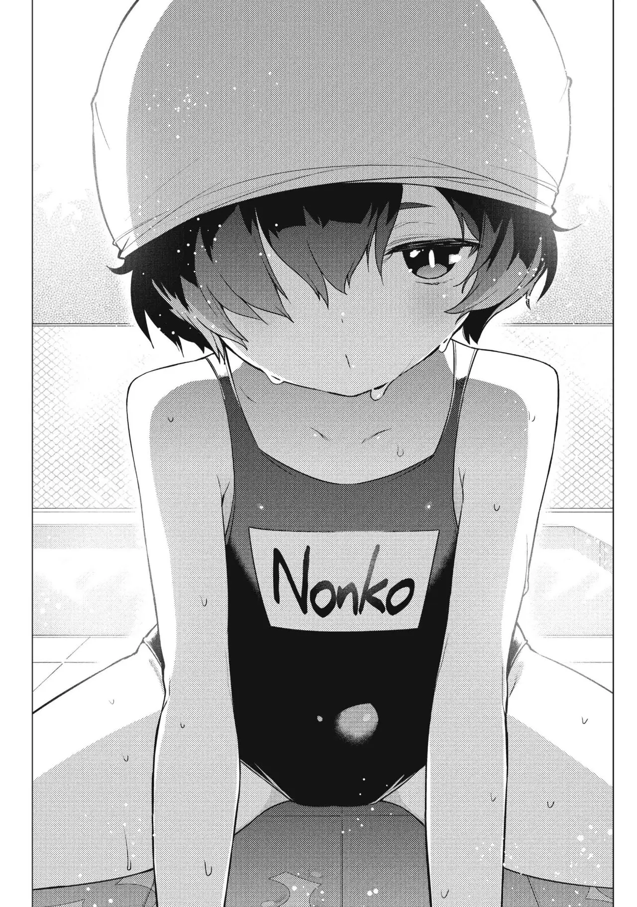 Floor ni Maou ga Imasu (2014) - Capítulo 39 - Página 19 - LectorTMOo