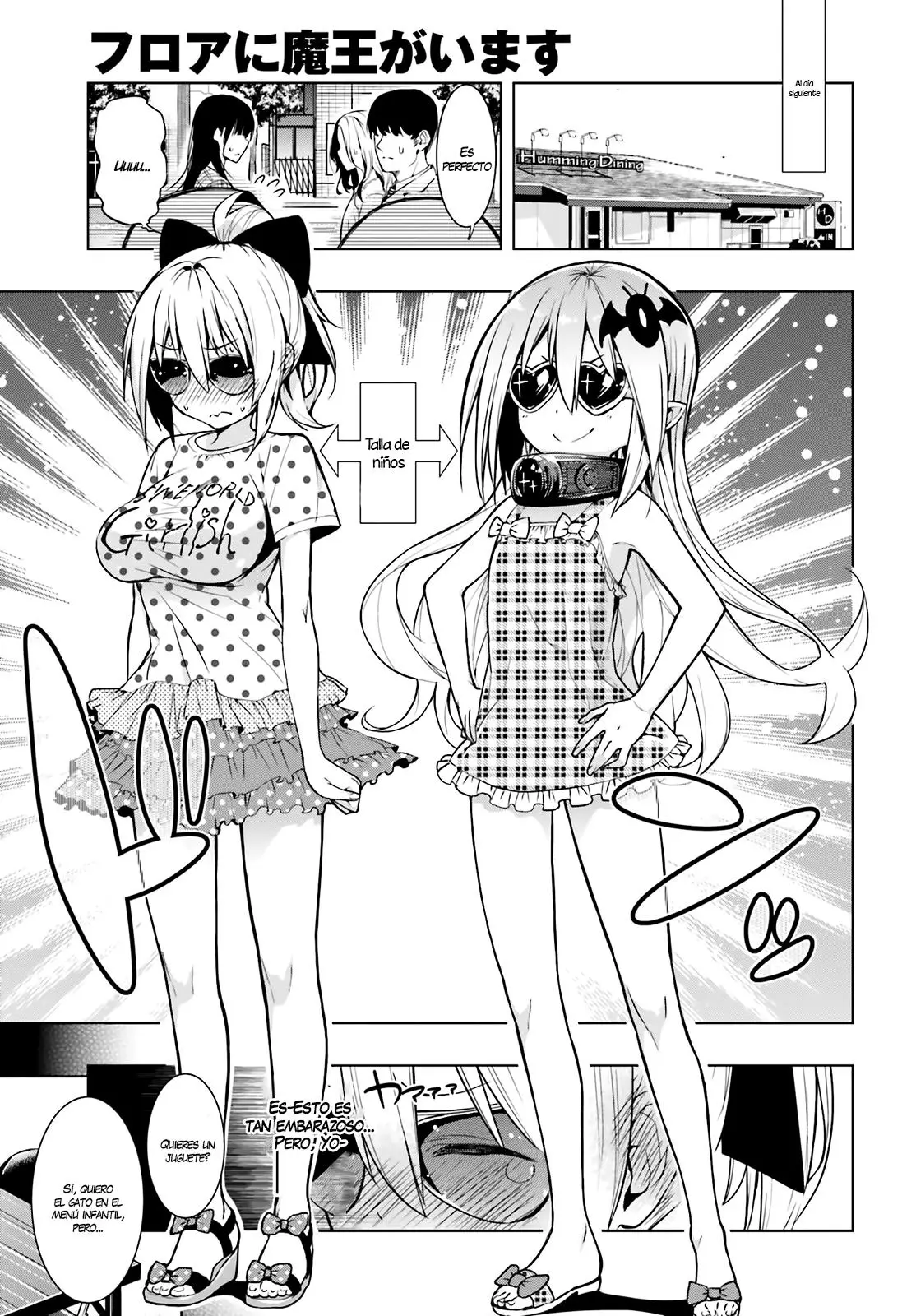 Floor ni Maou ga Imasu (2014) - Capítulo 4 - Página 12 - LectorTMOo