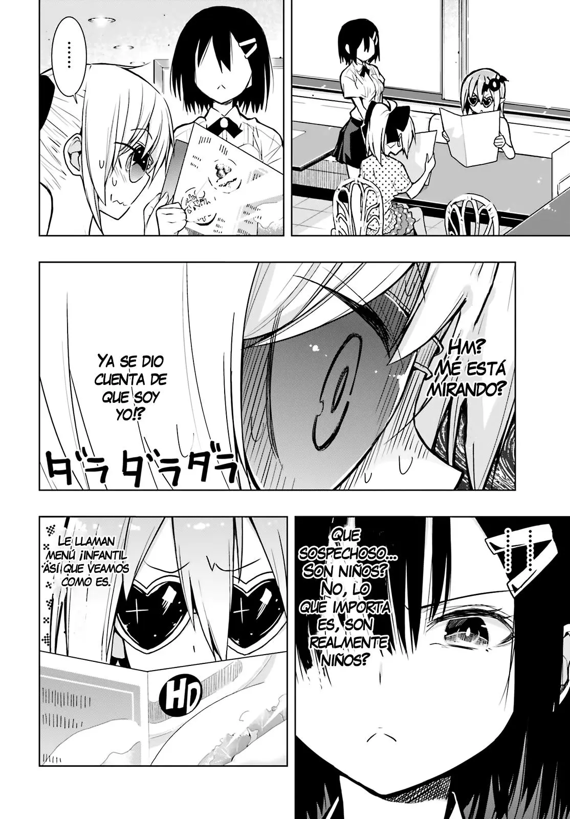 Floor ni Maou ga Imasu (2014) - Capítulo 4 - Página 15 - LectorTMOo