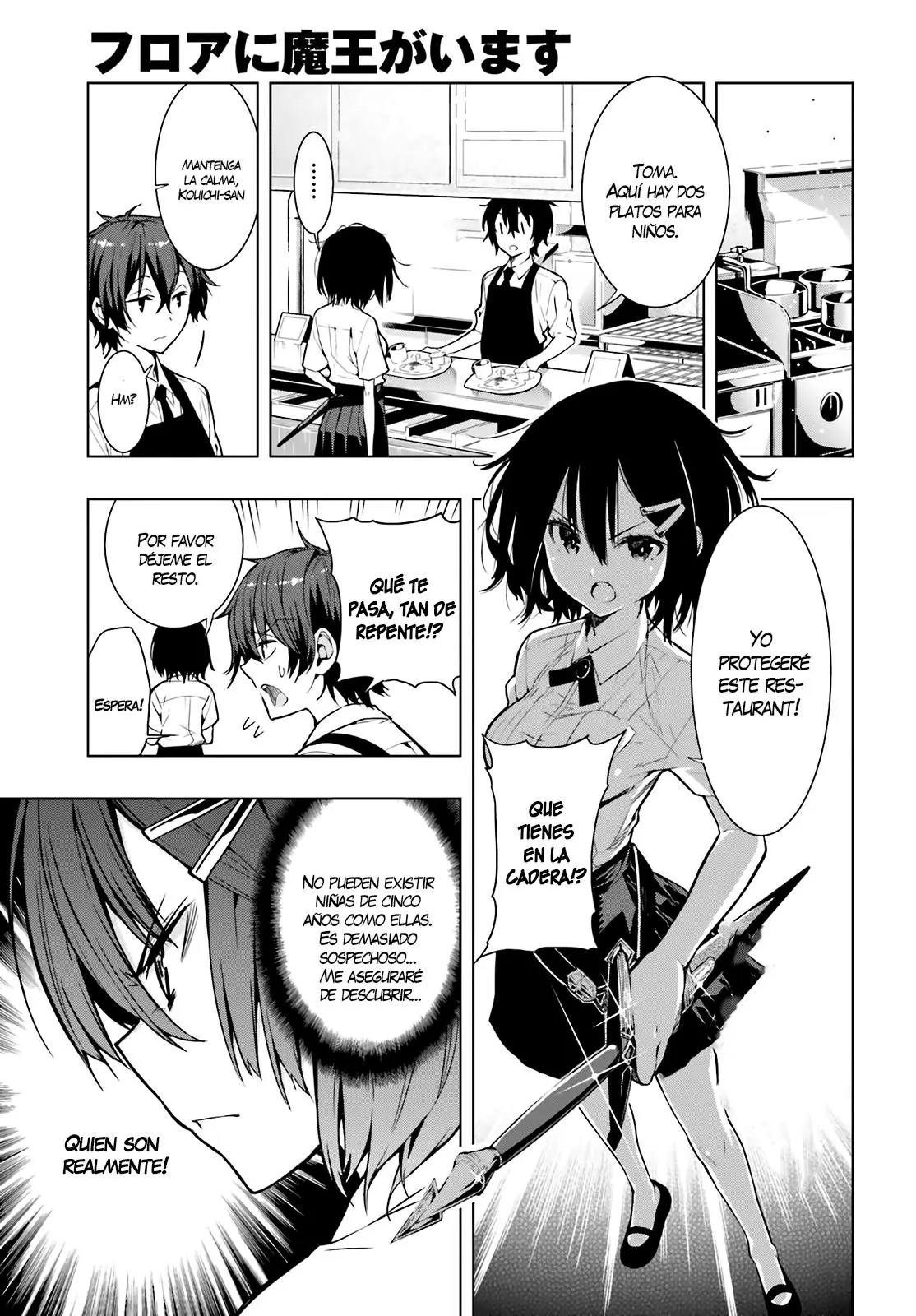 Floor ni Maou ga Imasu (2014) - Capítulo 4 - Página 20 - LectorTMOo