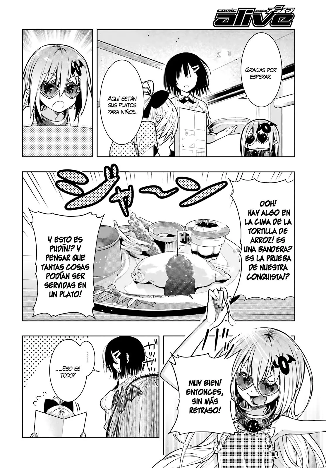 Floor ni Maou ga Imasu (2014) - Capítulo 4 - Página 21 - LectorTMOo