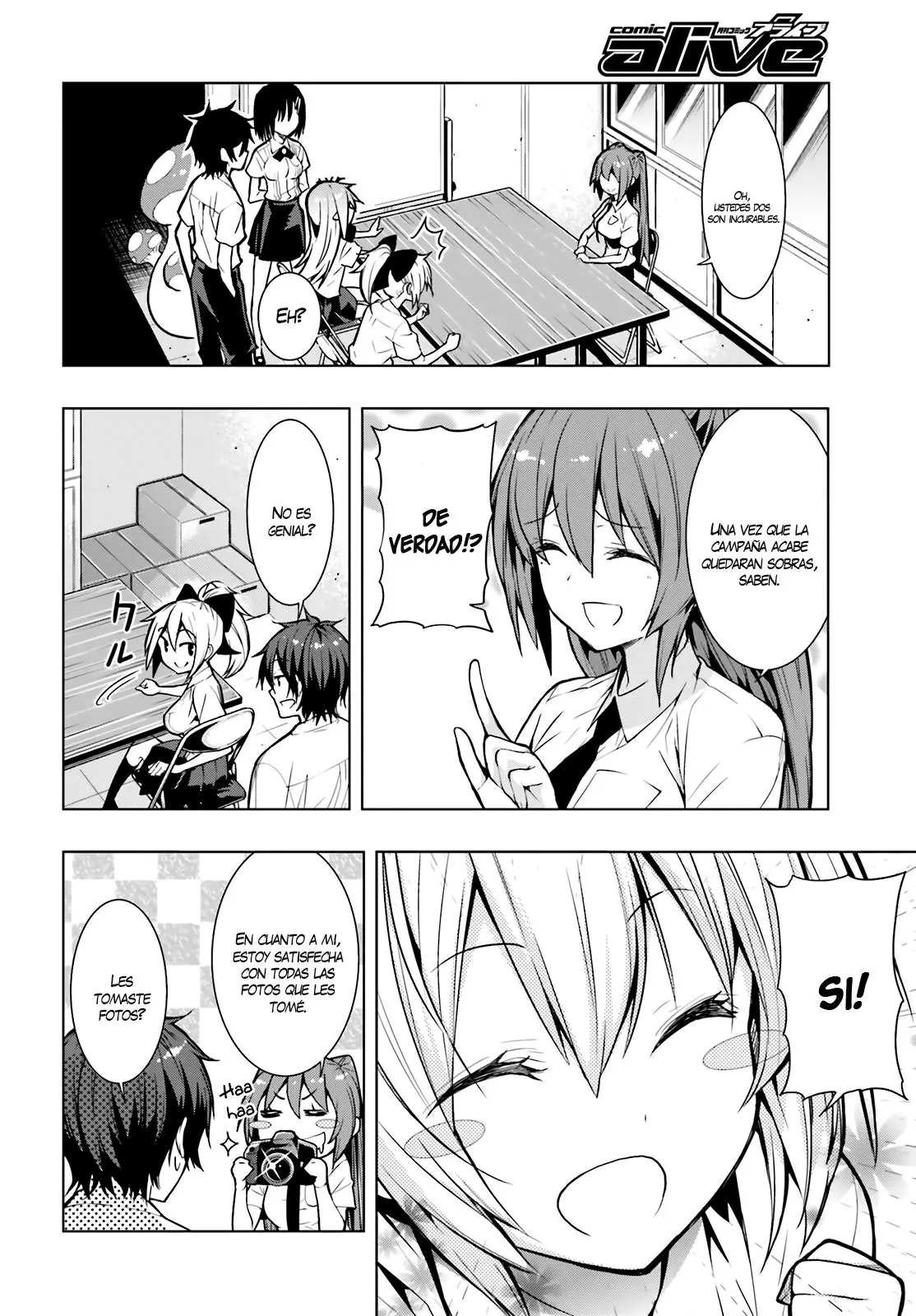 Floor ni Maou ga Imasu (2014) - Capítulo 4 - Página 31 - LectorTMOo