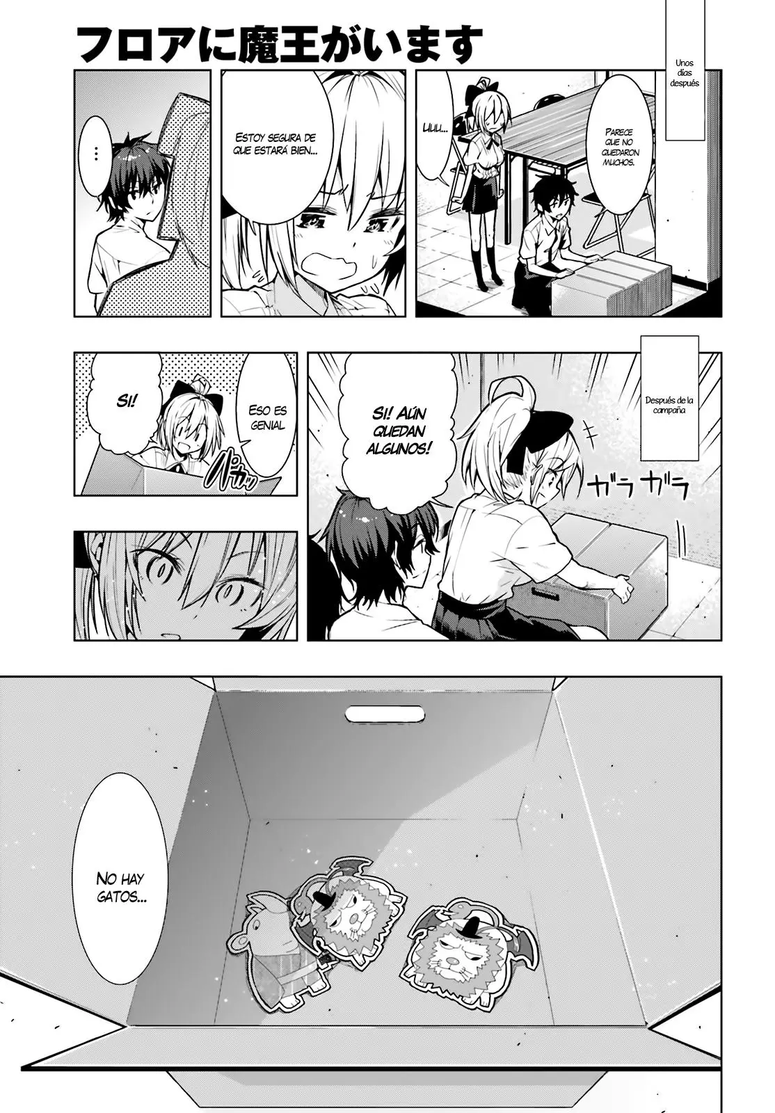 Floor ni Maou ga Imasu (2014) - Capítulo 4 - Página 32 - LectorTMOo
