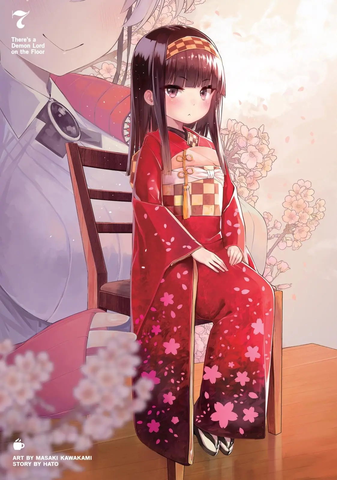 Floor ni Maou ga Imasu (2014) - Capítulo 40 - Página 3 - LectorTMOo