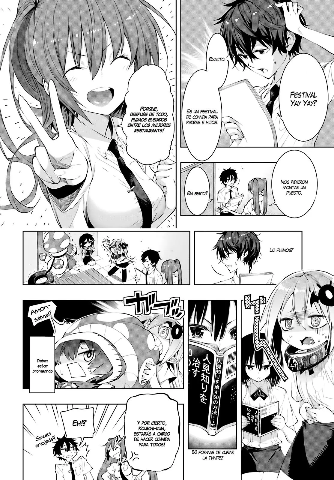 Floor ni Maou ga Imasu (2014) - Capítulo 5 - Página 5 - LectorTMOo