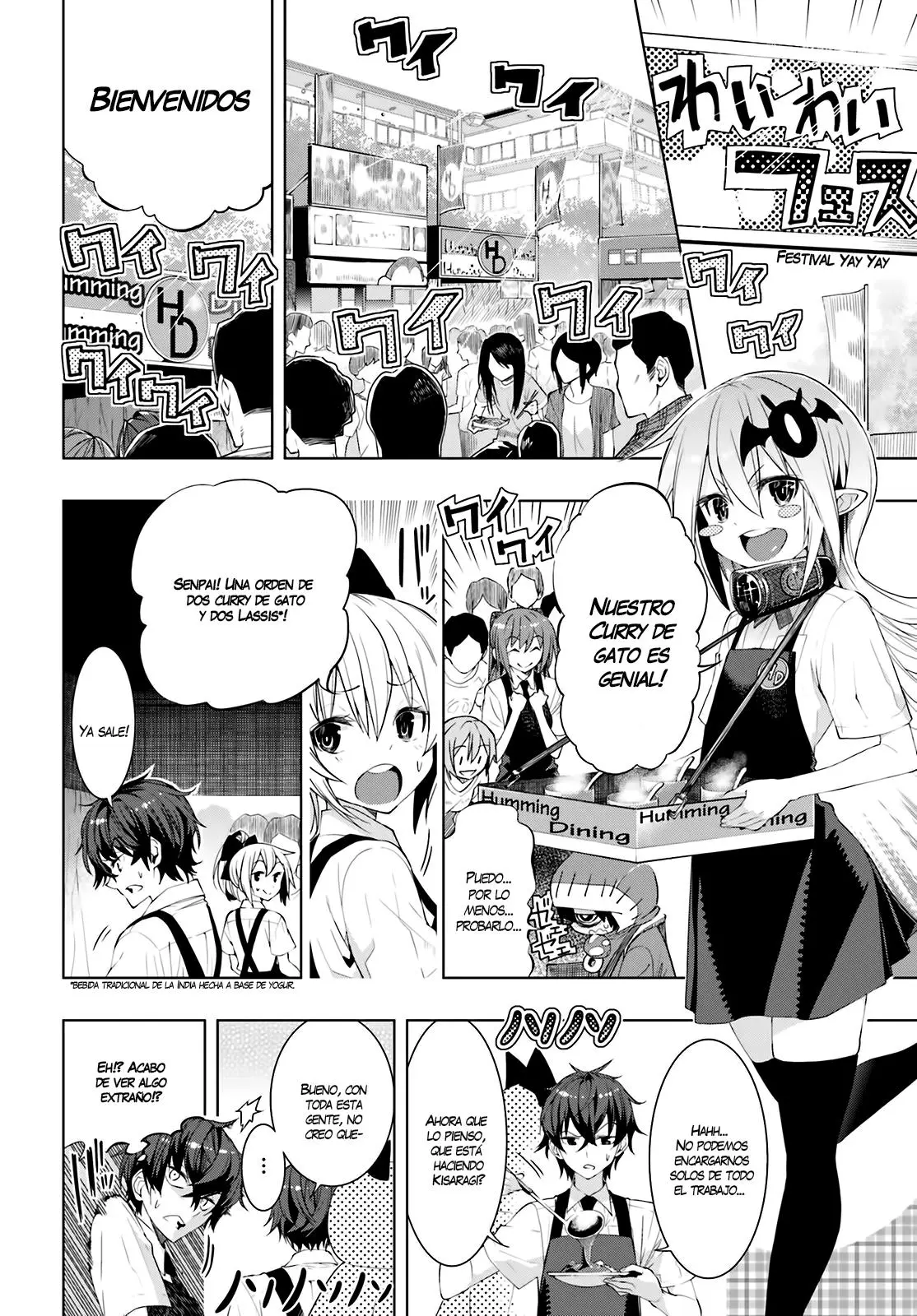 Floor ni Maou ga Imasu (2014) - Capítulo 5 - Página 7 - LectorTMOo