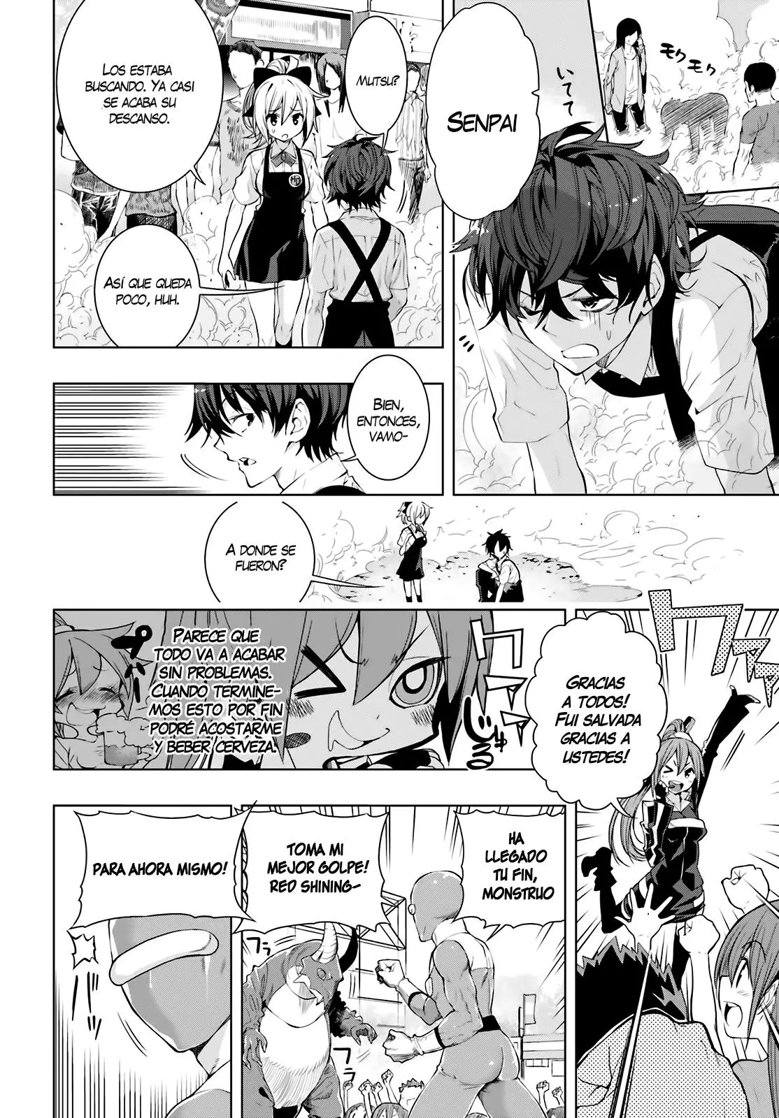 Floor ni Maou ga Imasu (2014) - Capítulo 5 - Página 16 - LectorTMOo