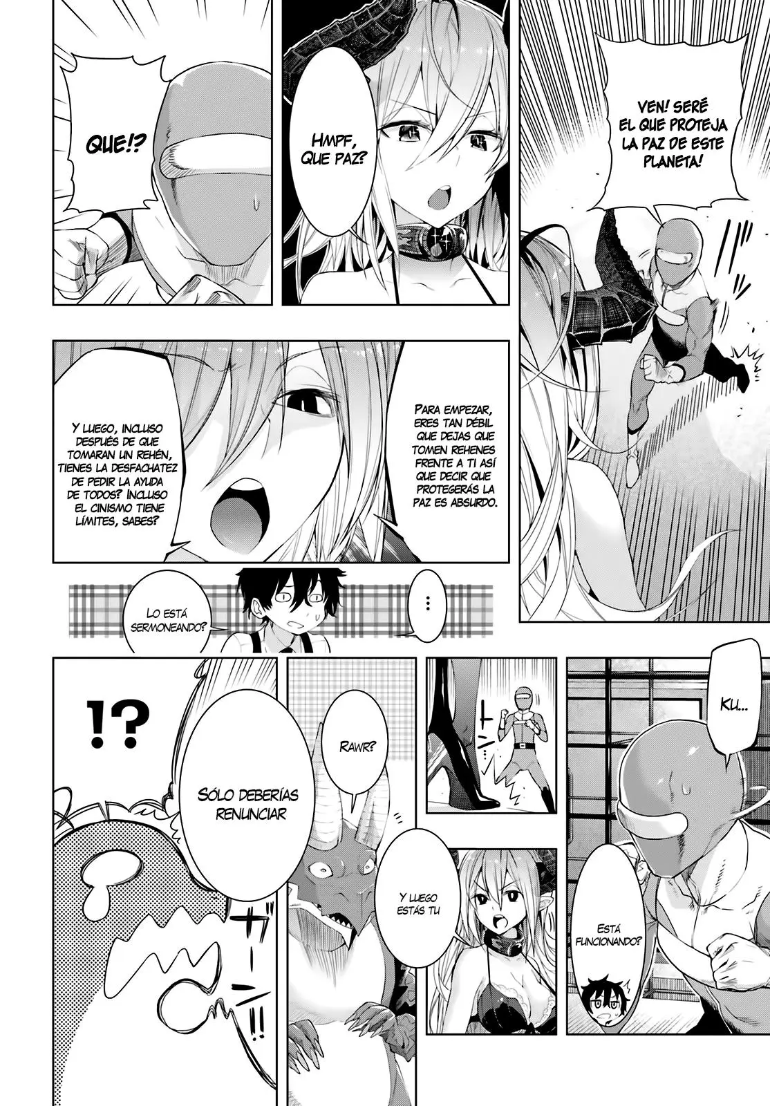 Floor ni Maou ga Imasu (2014) - Capítulo 5 - Página 18 - LectorTMOo