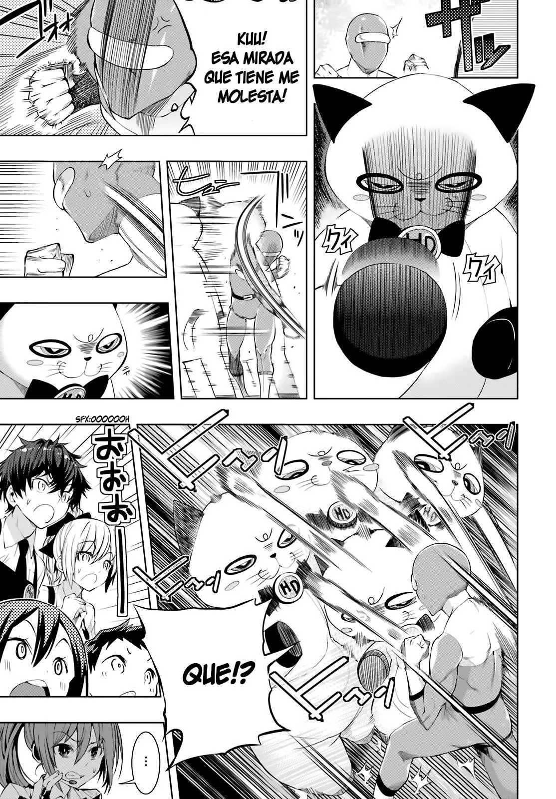 Floor ni Maou ga Imasu (2014) - Capítulo 5 - Página 21 - LectorTMOo