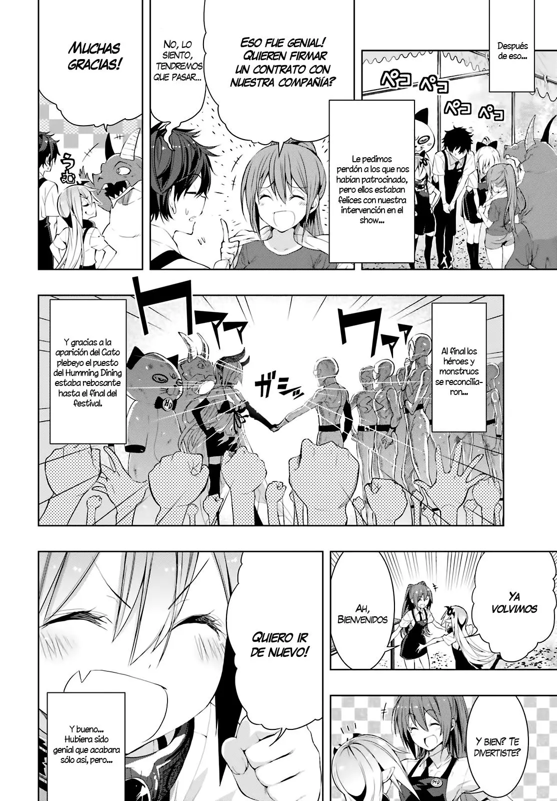 Floor ni Maou ga Imasu (2014) - Capítulo 5 - Página 31 - LectorTMOo