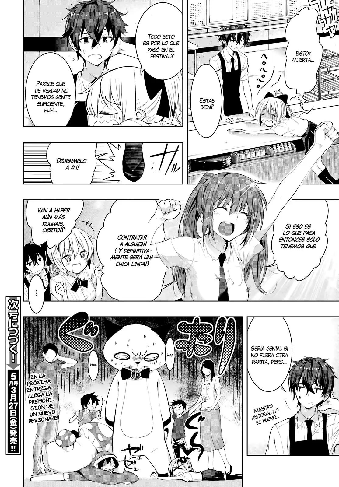Floor ni Maou ga Imasu (2014) - Capítulo 5 - Página 33 - LectorTMOo