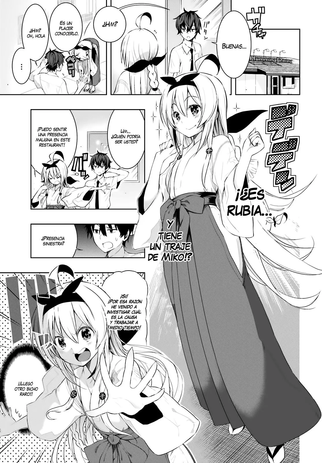 Floor ni Maou ga Imasu (2014) - Capítulo 6 - Página 4 - LectorTMOo