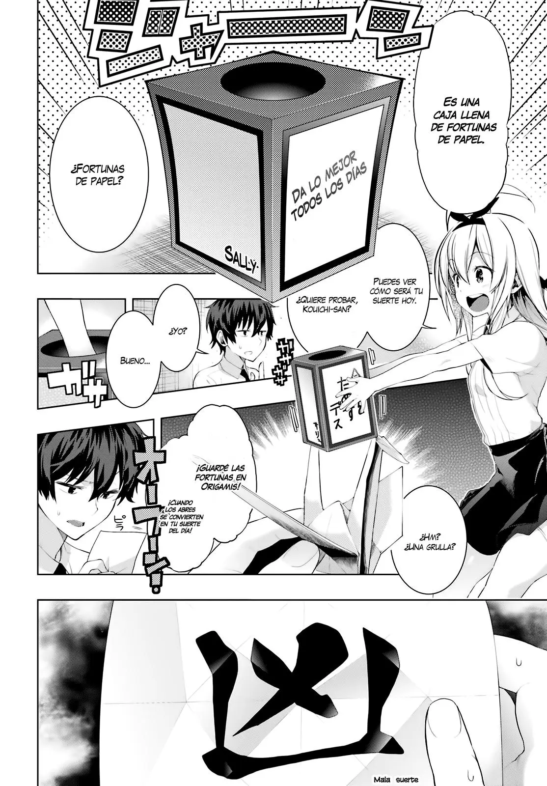 Floor ni Maou ga Imasu (2014) - Capítulo 6 - Página 11 - LectorTMOo
