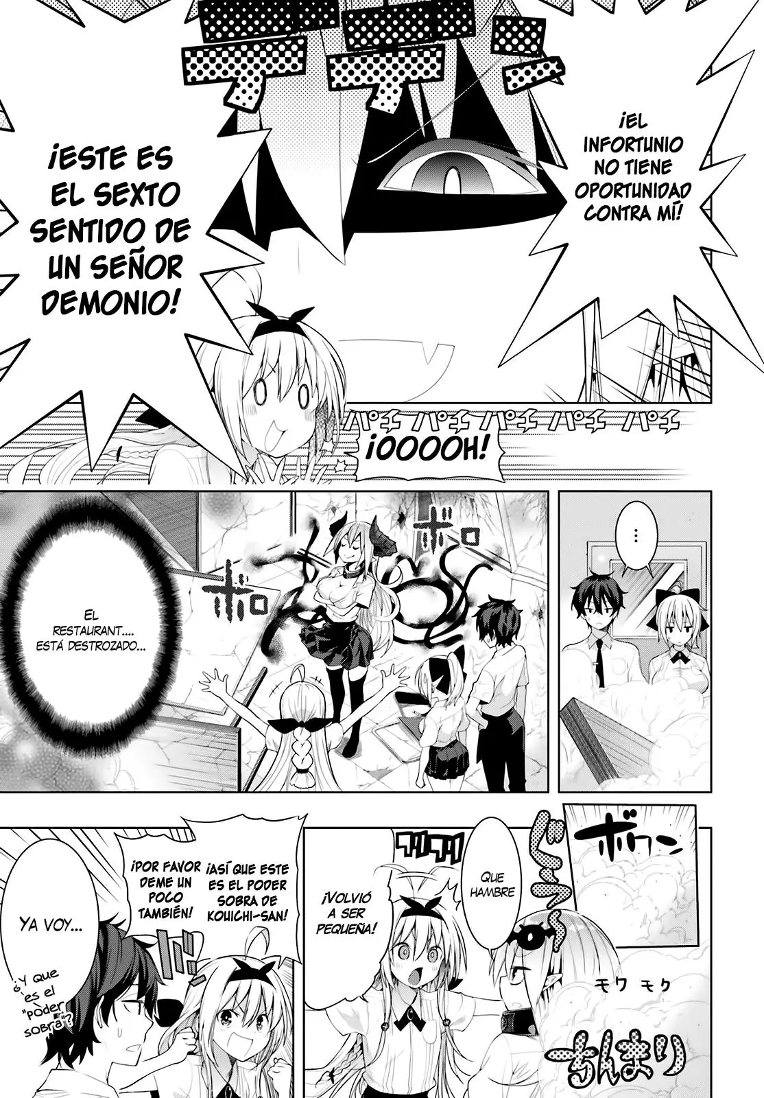 Floor ni Maou ga Imasu (2014) - Capítulo 6 - Página 20 - LectorTMOo