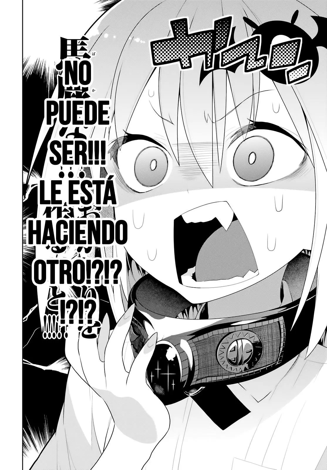 Floor ni Maou ga Imasu (2014) - Capítulo 6 - Página 23 - LectorTMOo