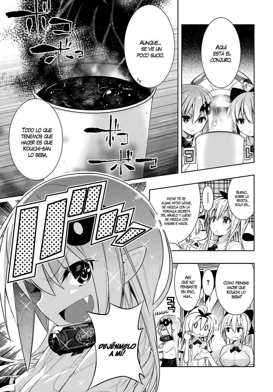 Floor ni Maou ga Imasu (2014) - Capítulo 7 - Página 7 - LectorTMOo