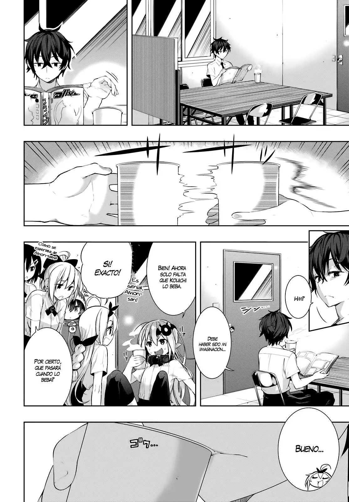 Floor ni Maou ga Imasu (2014) - Capítulo 7 - Página 8 - LectorTMOo