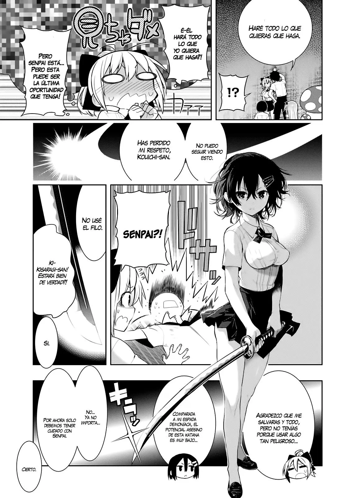 Floor ni Maou ga Imasu (2014) - Capítulo 7 - Página 13 - LectorTMOo