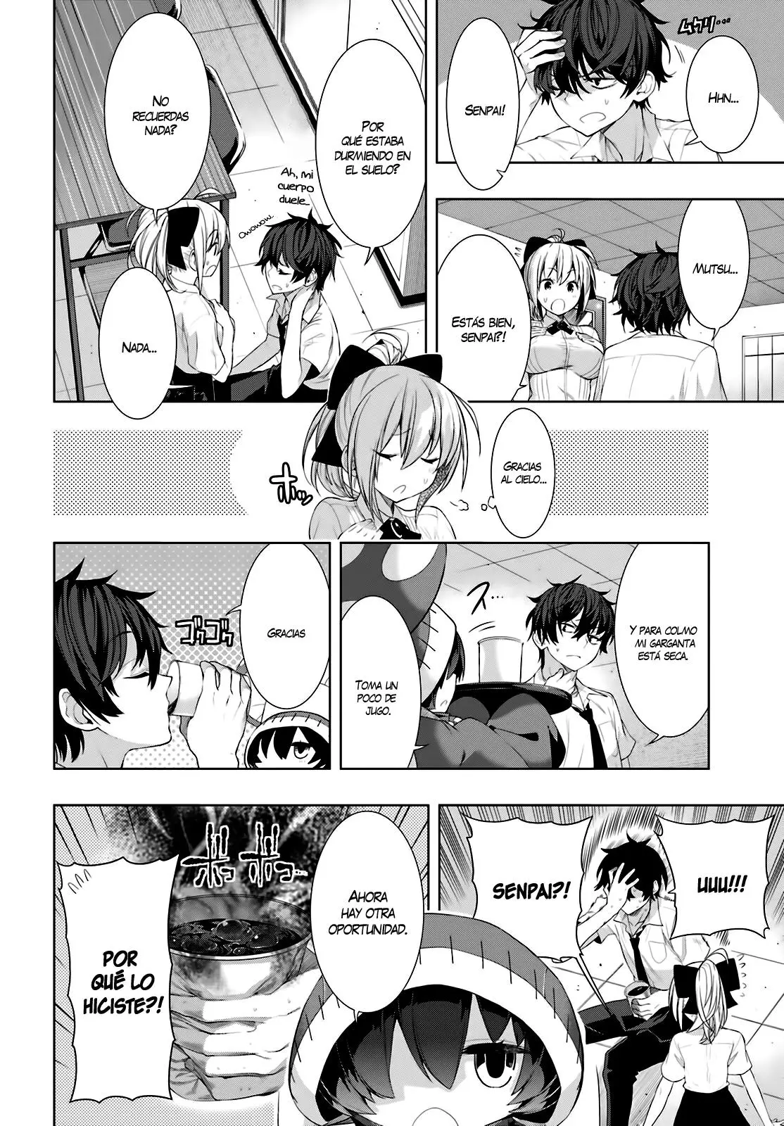 Floor ni Maou ga Imasu (2014) - Capítulo 7 - Página 14 - LectorTMOo