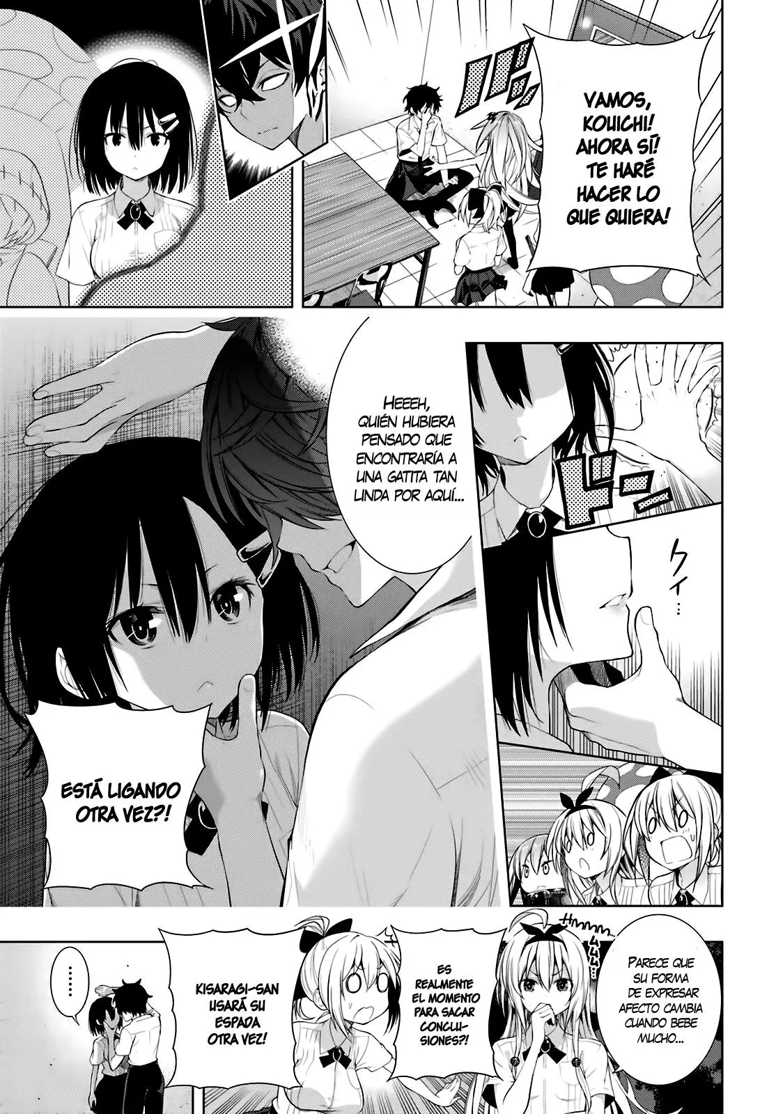 Floor ni Maou ga Imasu (2014) - Capítulo 7 - Página 15 - LectorTMOo