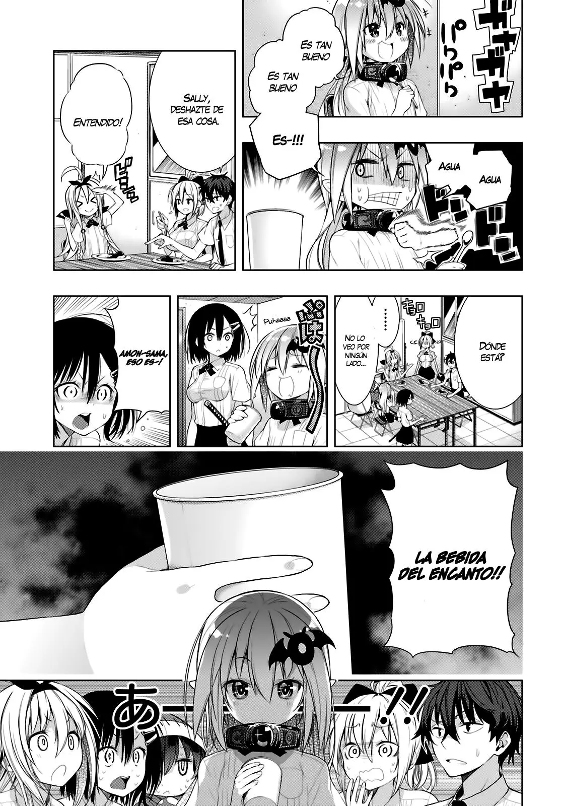Floor ni Maou ga Imasu (2014) - Capítulo 7 - Página 19 - LectorTMOo