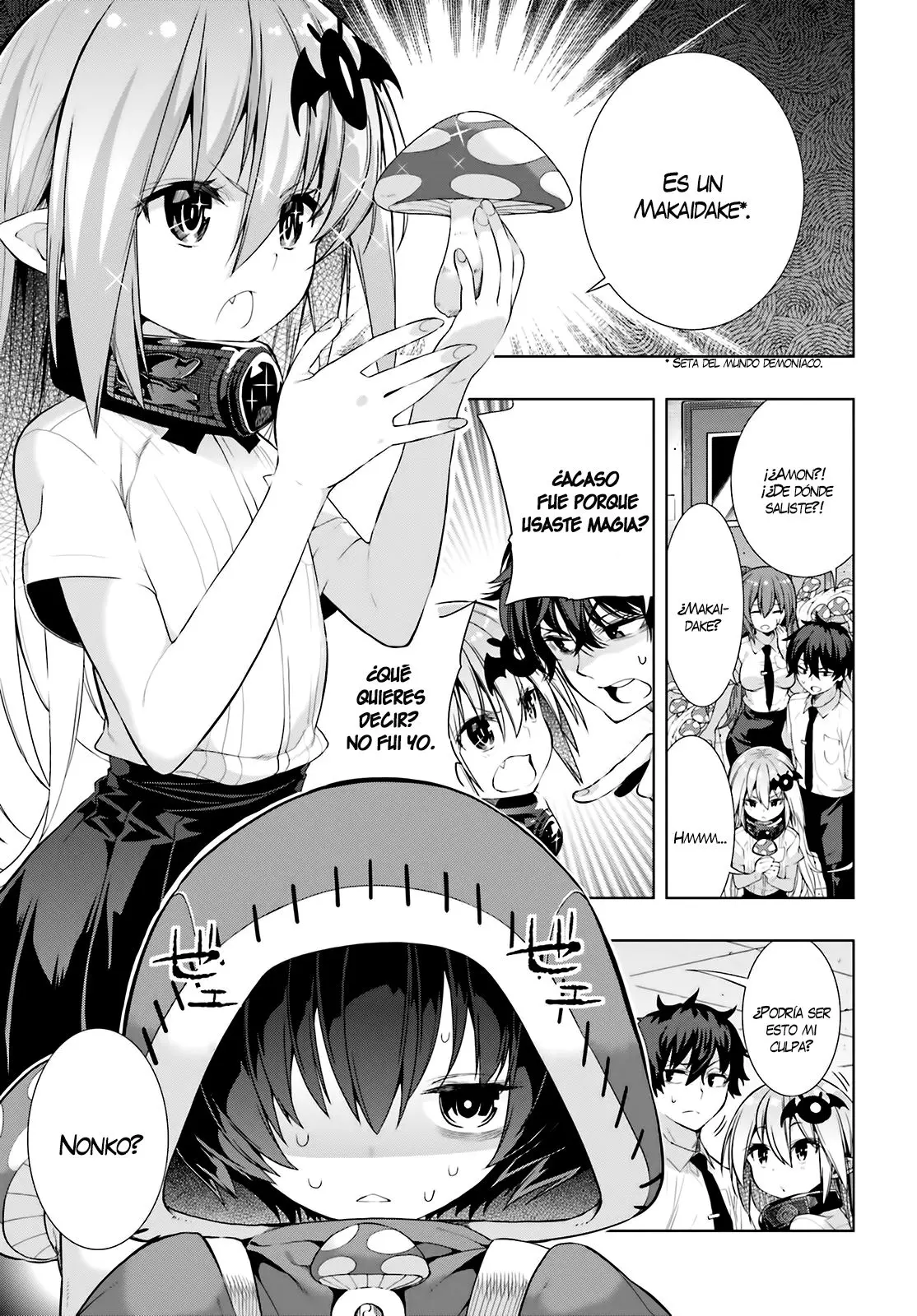Floor ni Maou ga Imasu (2014) - Capítulo 8 - Página 4 - LectorTMOo